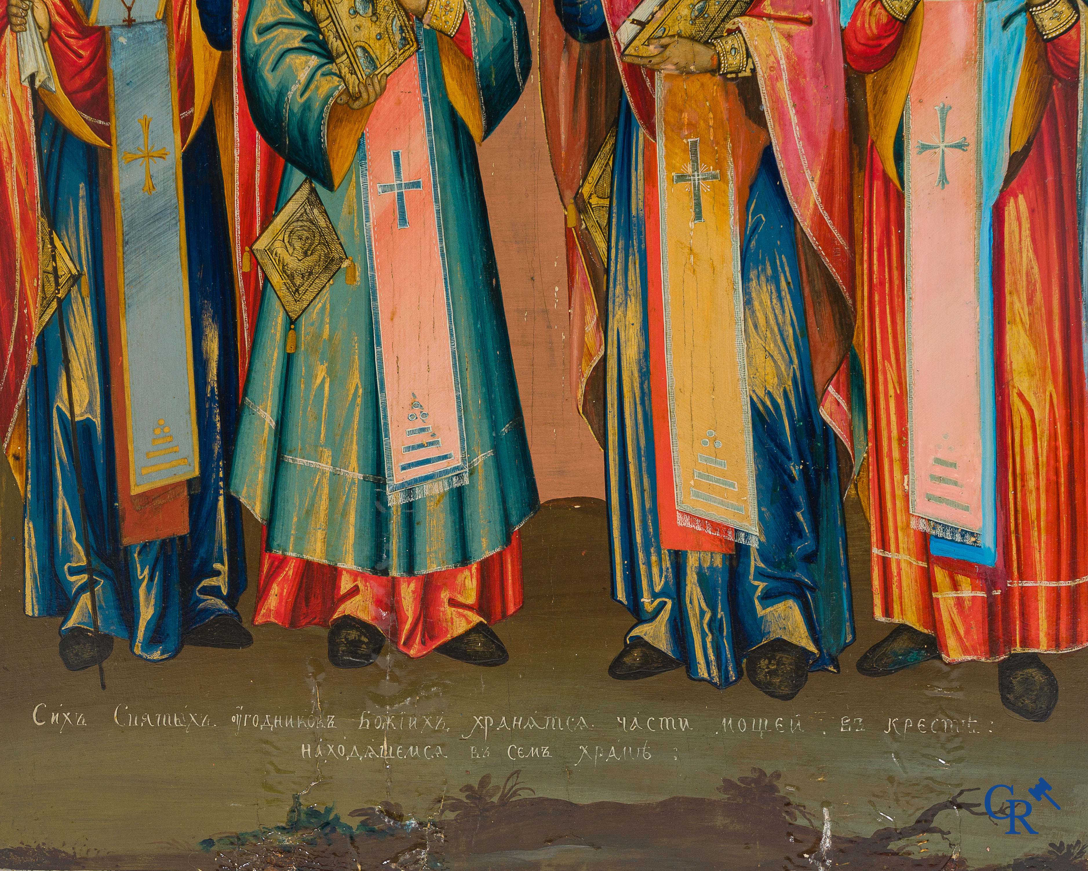 Objets religieux. Importante icône orthodoxe russe représentant la vénération des saints. XIXe siècle.