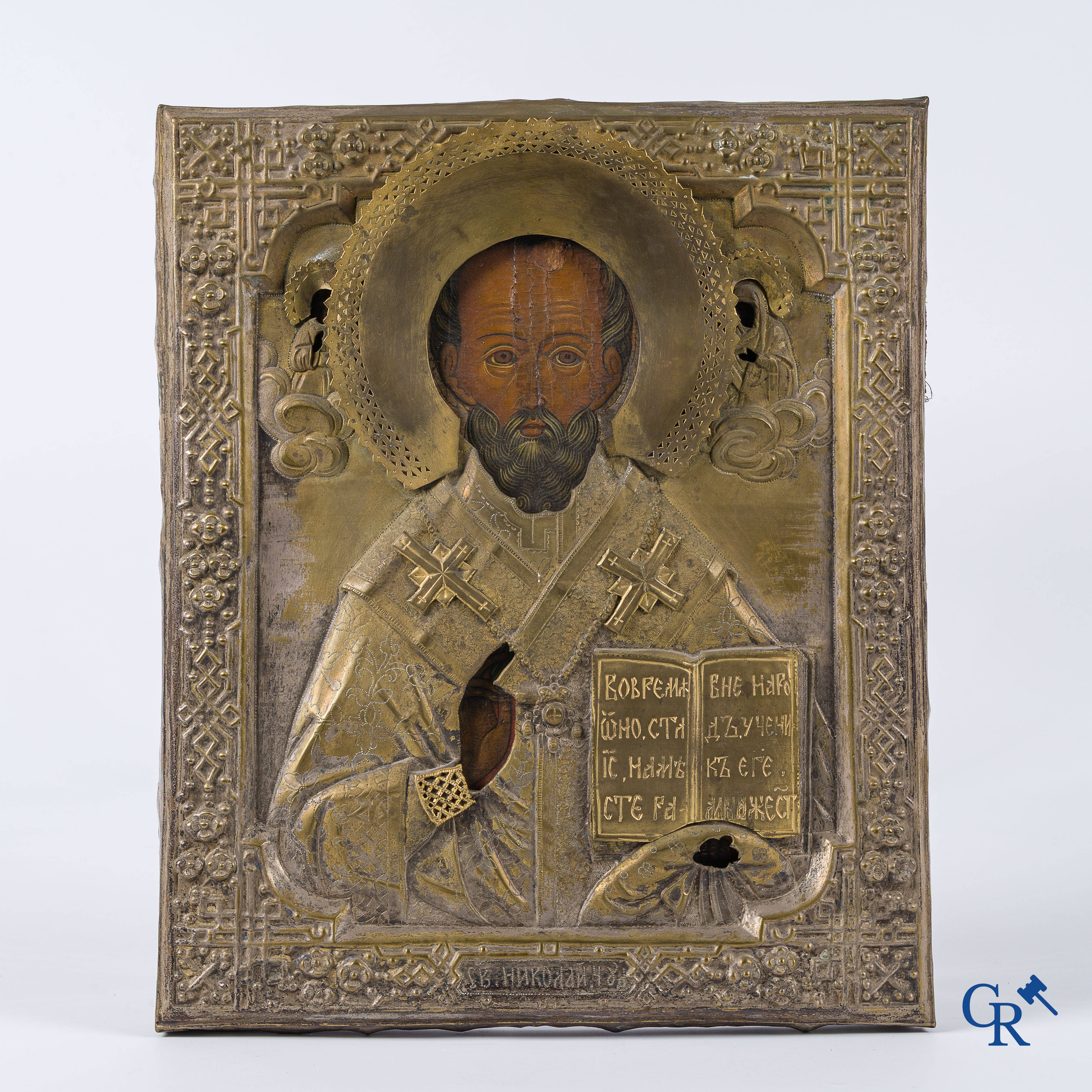 Icône représentant Saint-Nicolas. Tempera sur panneau. Oklad en laiton. 19ème siècle.