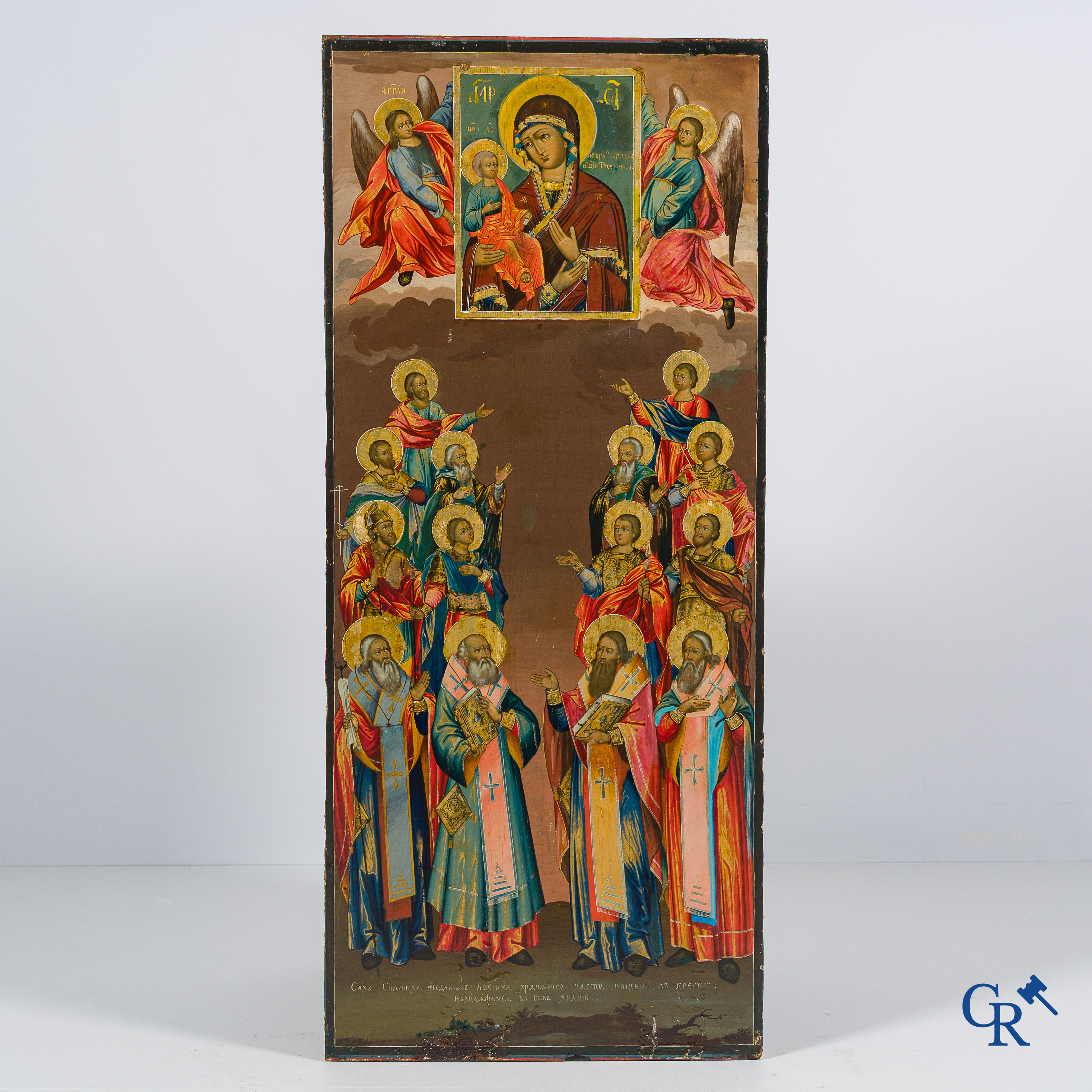 Objets religieux. Importante icône orthodoxe russe représentant la vénération des saints. XIXe siècle.