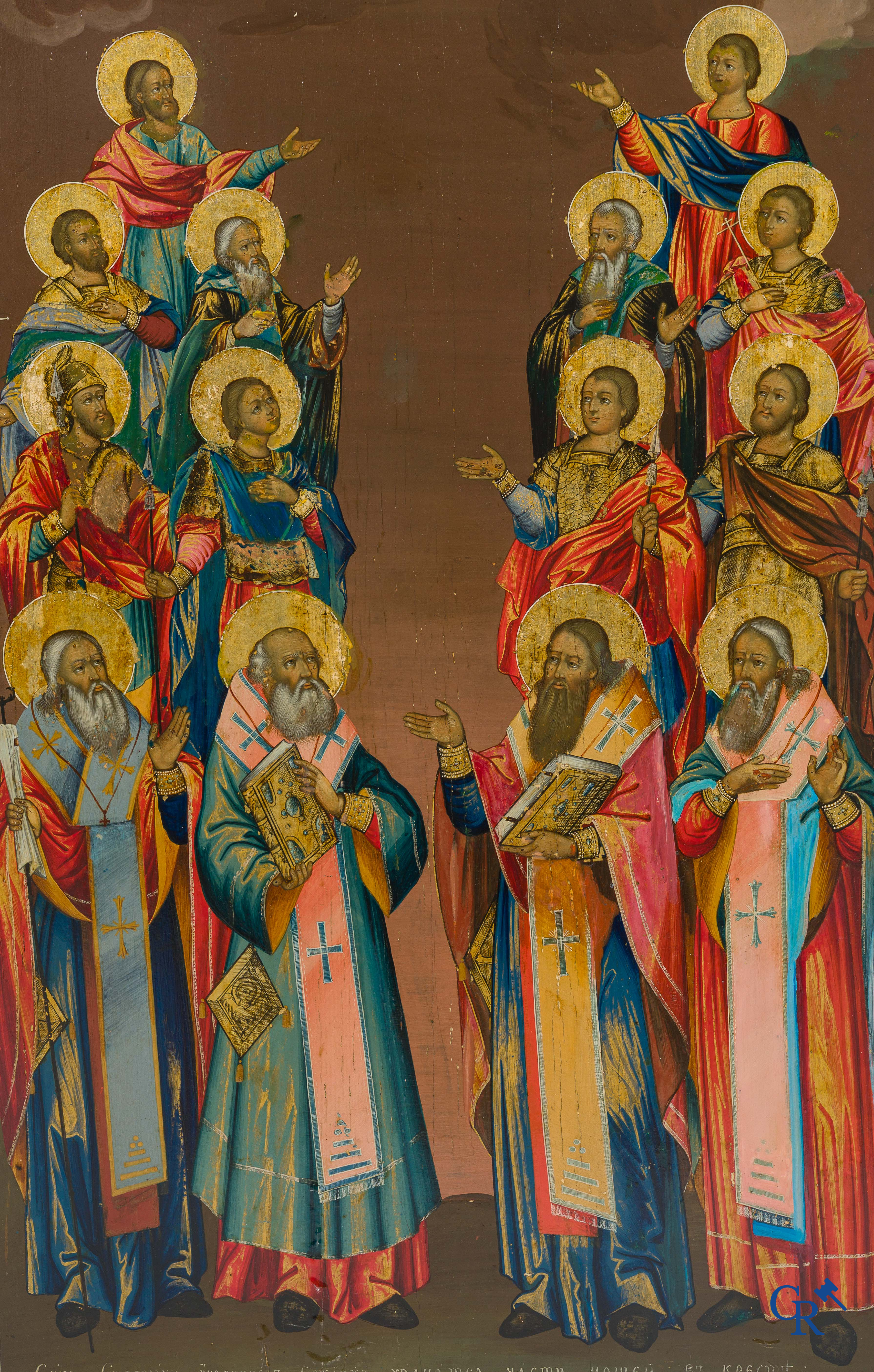 Objets religieux. Importante icône orthodoxe russe représentant la vénération des saints. XIXe siècle.