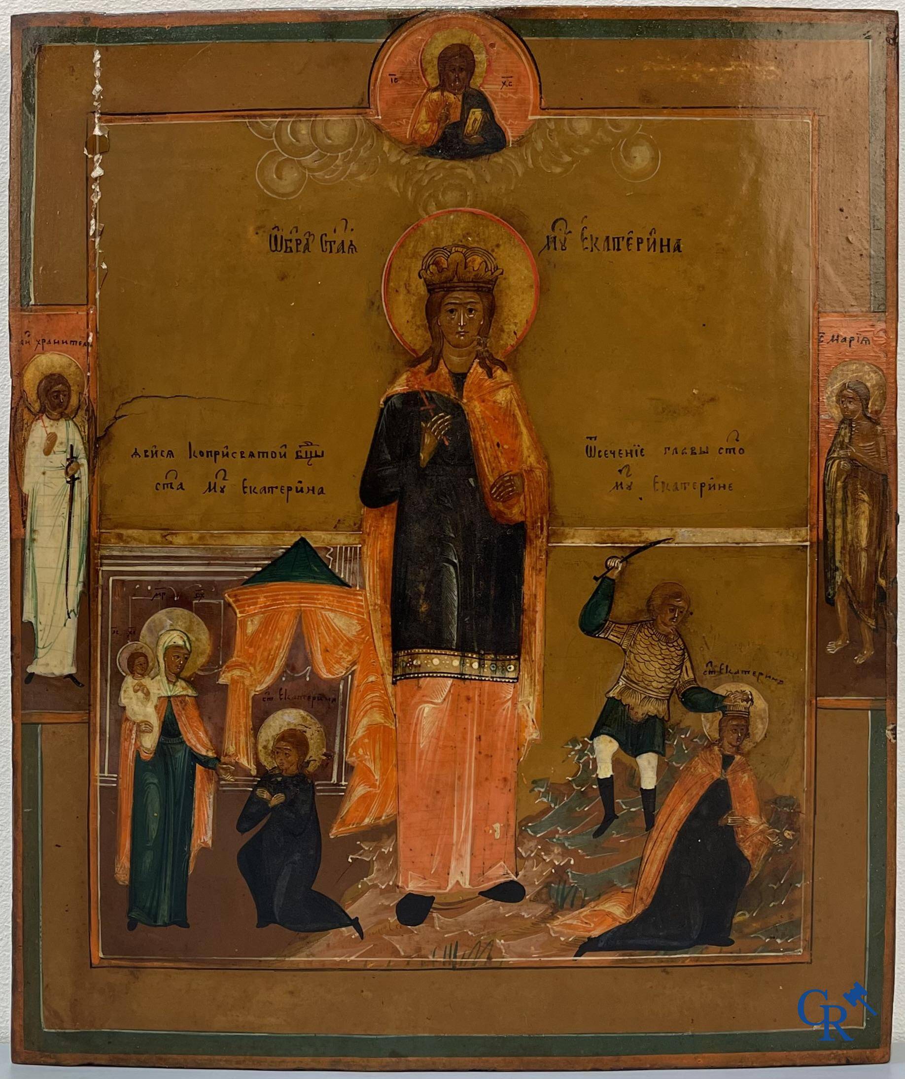 Icône avec des scènes de la vie de Sainte Catherine d'Alexandrie. 19ème siècle.