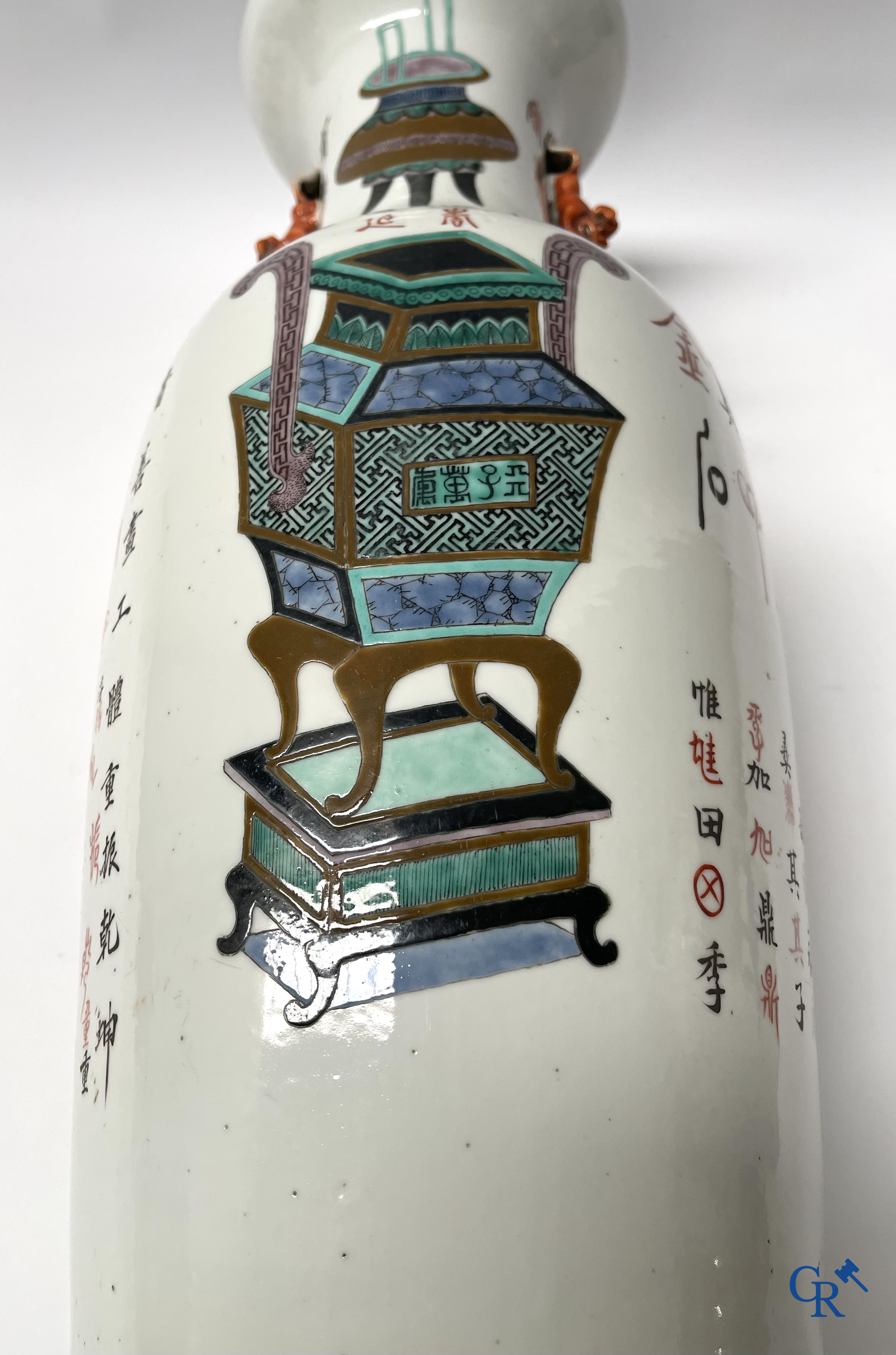 Asian Art, 2 Chinese famille rose vases decorated with antiques and a calligraphic text. 19th century.