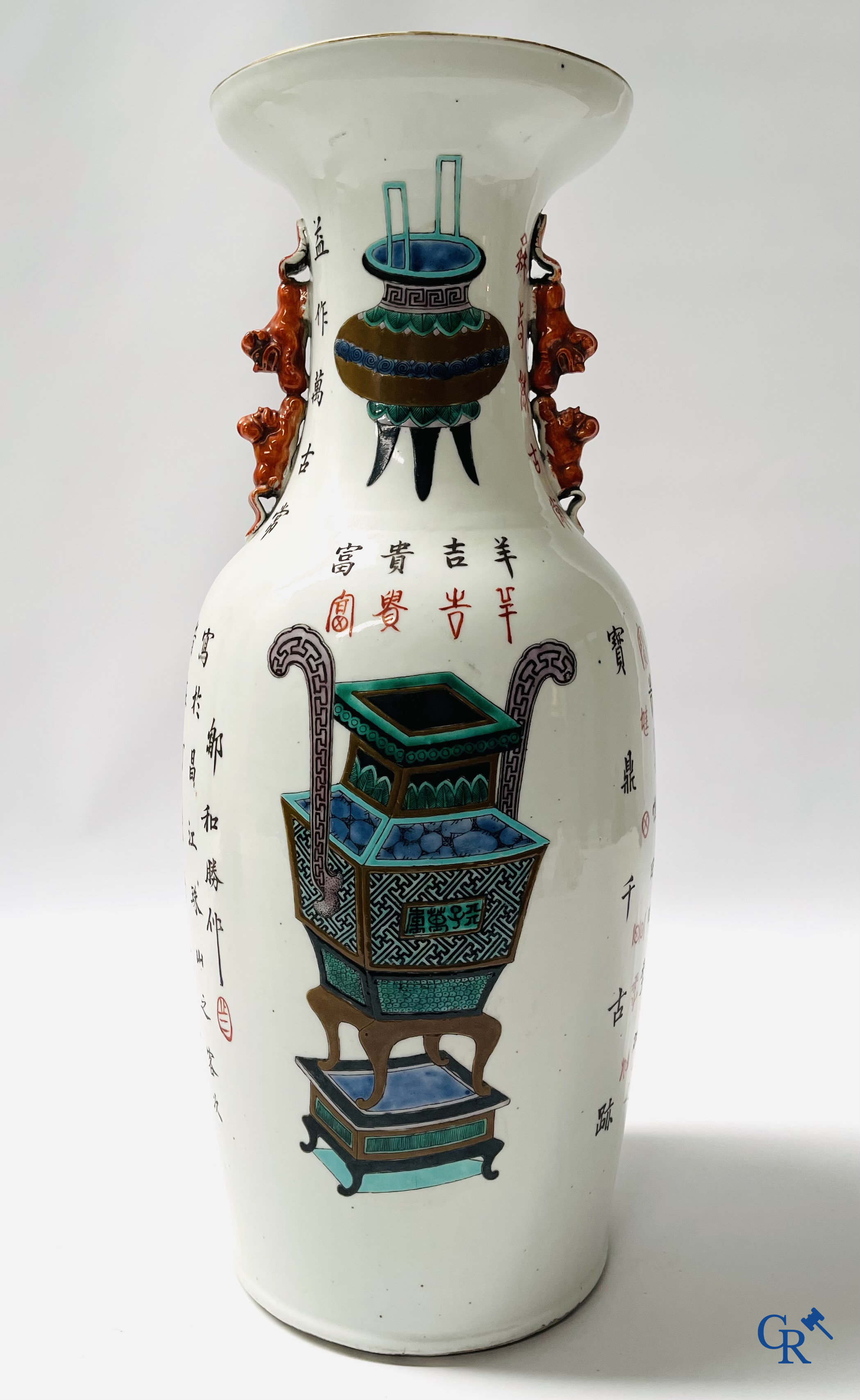 Asian Art, 2 Chinese famille rose vases decorated with antiques and a calligraphic text. 19th century.