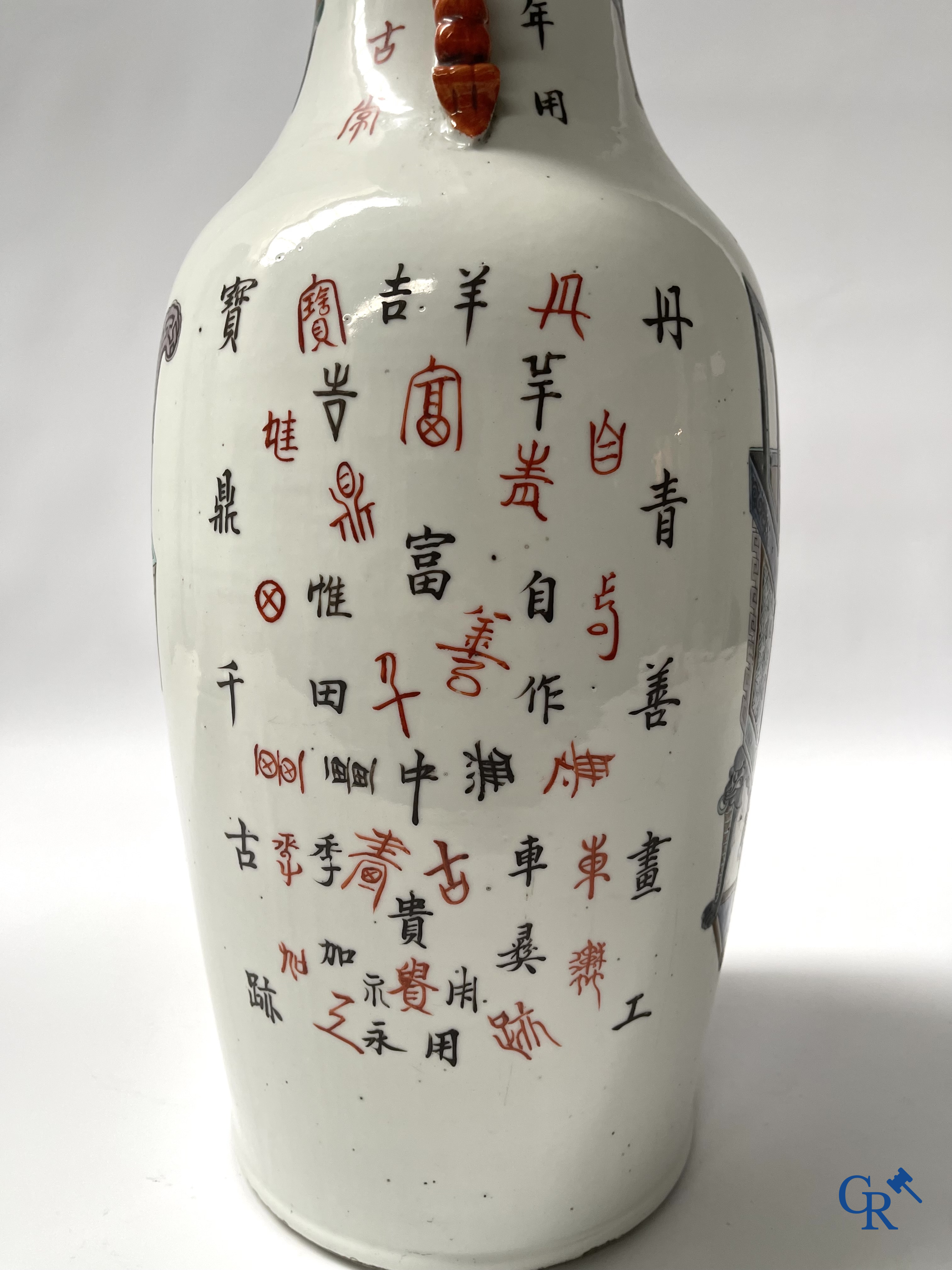 Asian Art, 2 Chinese famille rose vases decorated with antiques and a calligraphic text. 19th century.