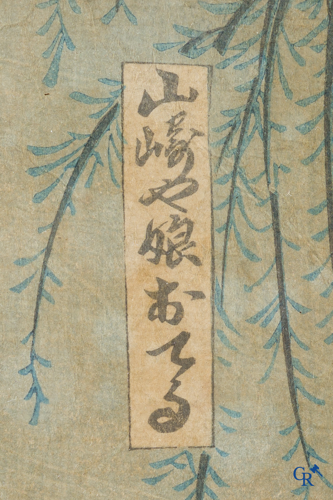 Aziatica. 2 Japanese houtsnedes, 18e-19e eeuw.