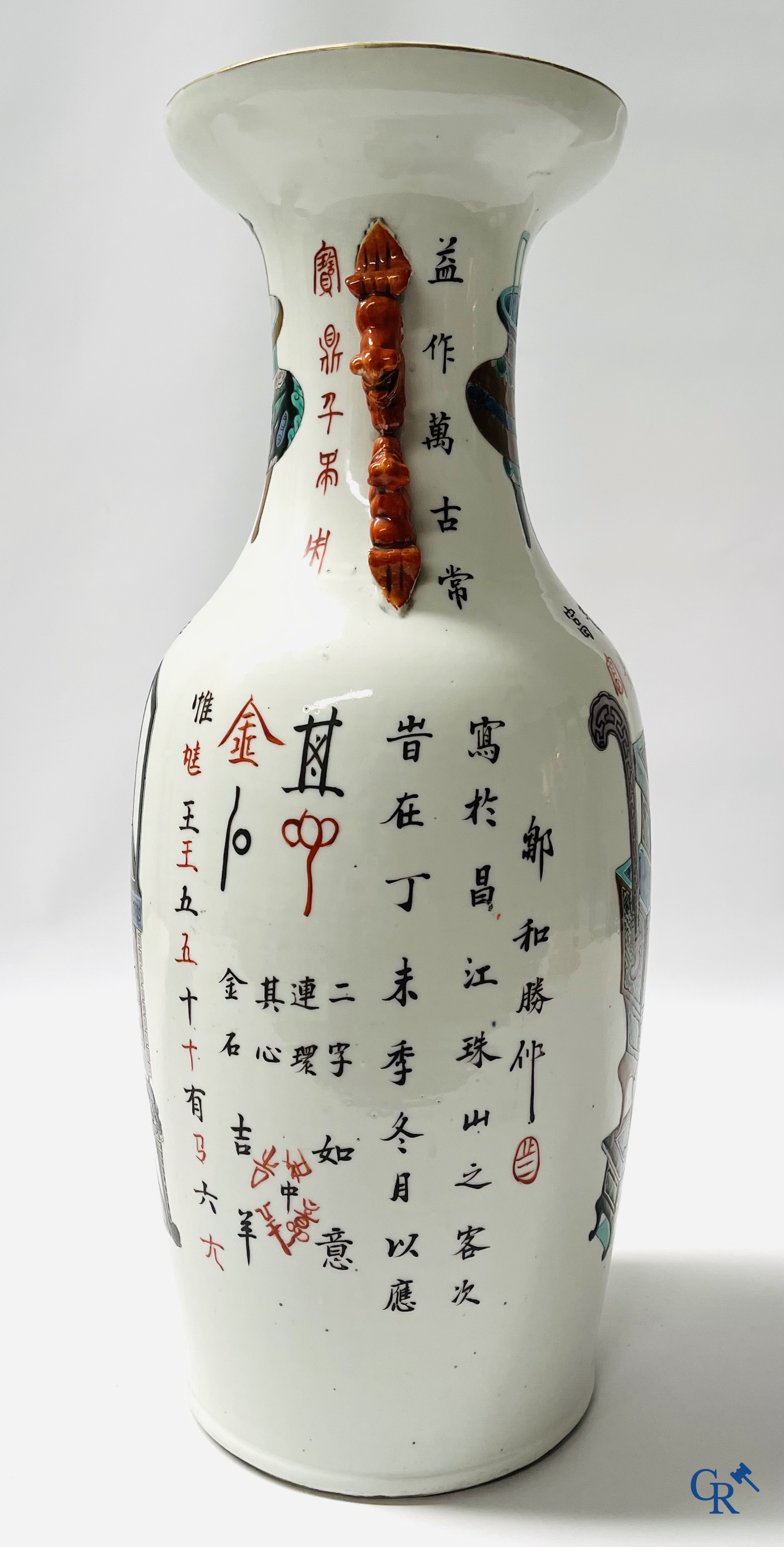Asian Art, 2 Chinese famille rose vases decorated with antiques and a calligraphic text. 19th century.