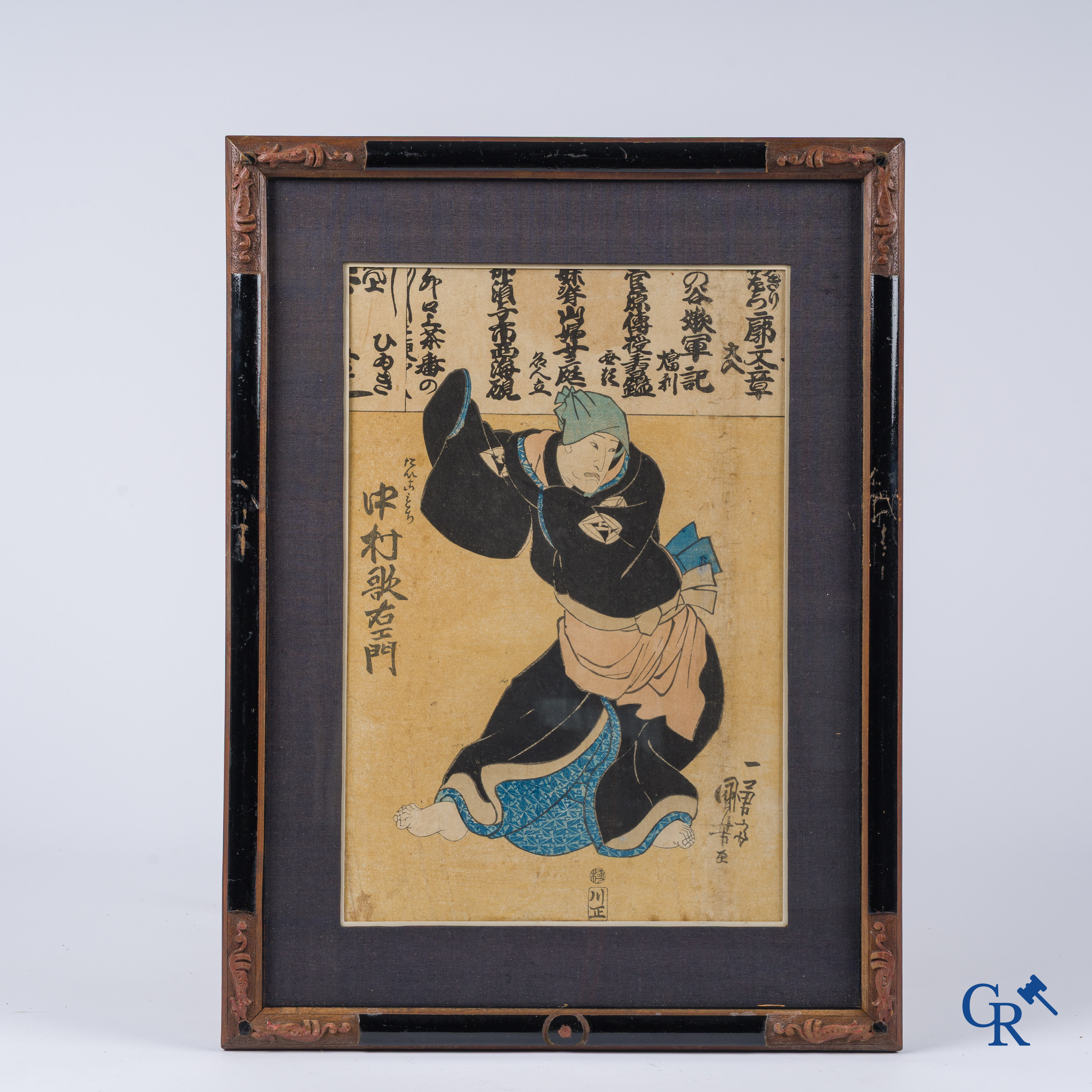 Aziatica. 2 Japanese houtsnedes, 18e-19e eeuw.