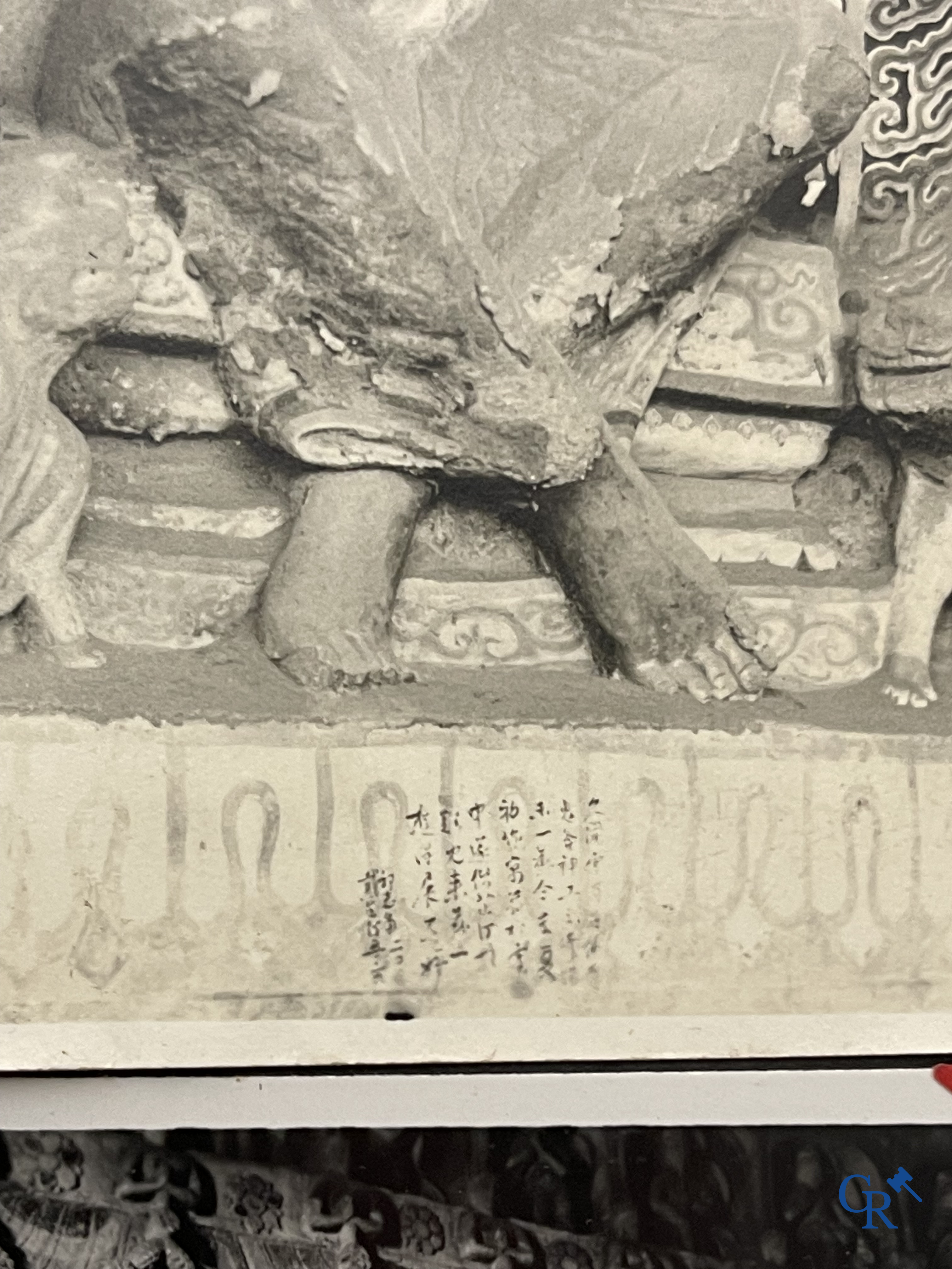 Aziatica, een belangrijk album met reisfoto's uit China. Onder andere Datong, Peking, Beijing, Hohhot, enz. Circa 1900.