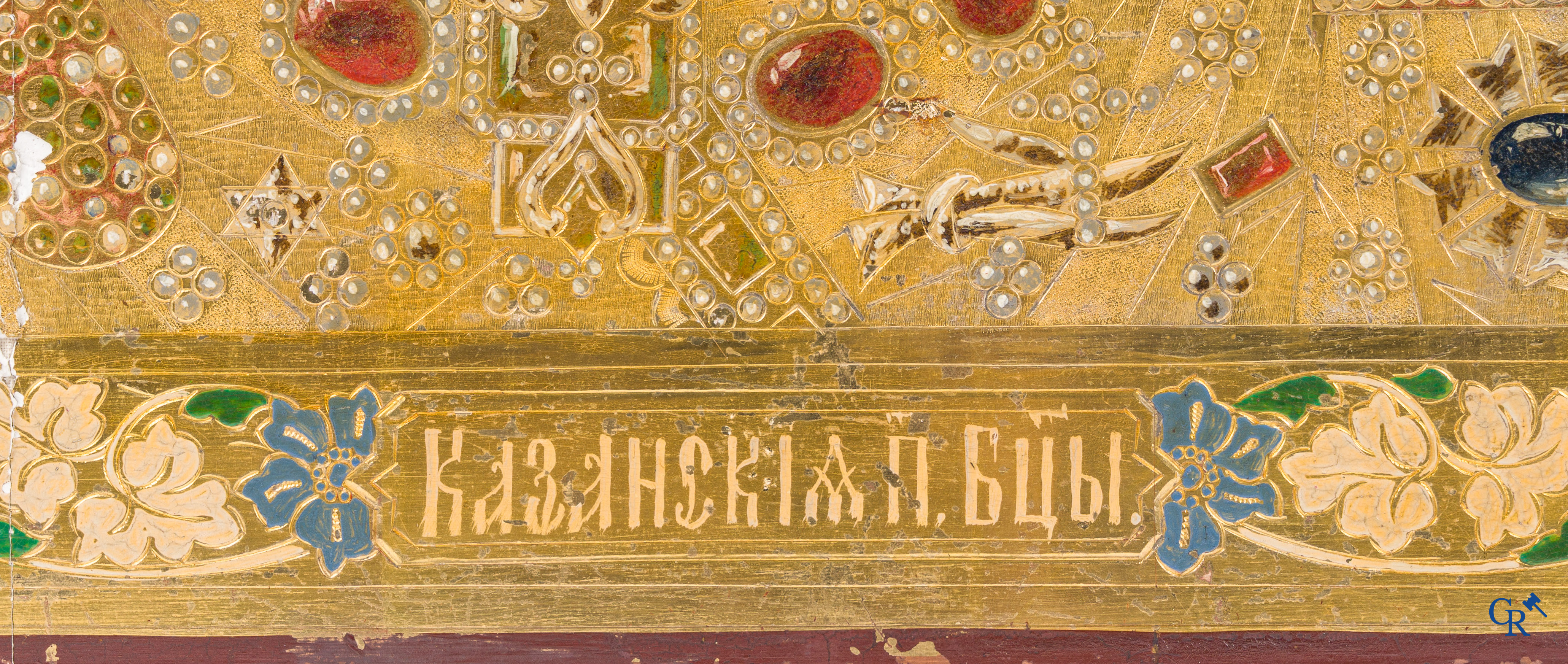 Icoon, Belangrijke Russisch Orthodox icoon met afbeelding van Moeder Gods van Kazan.