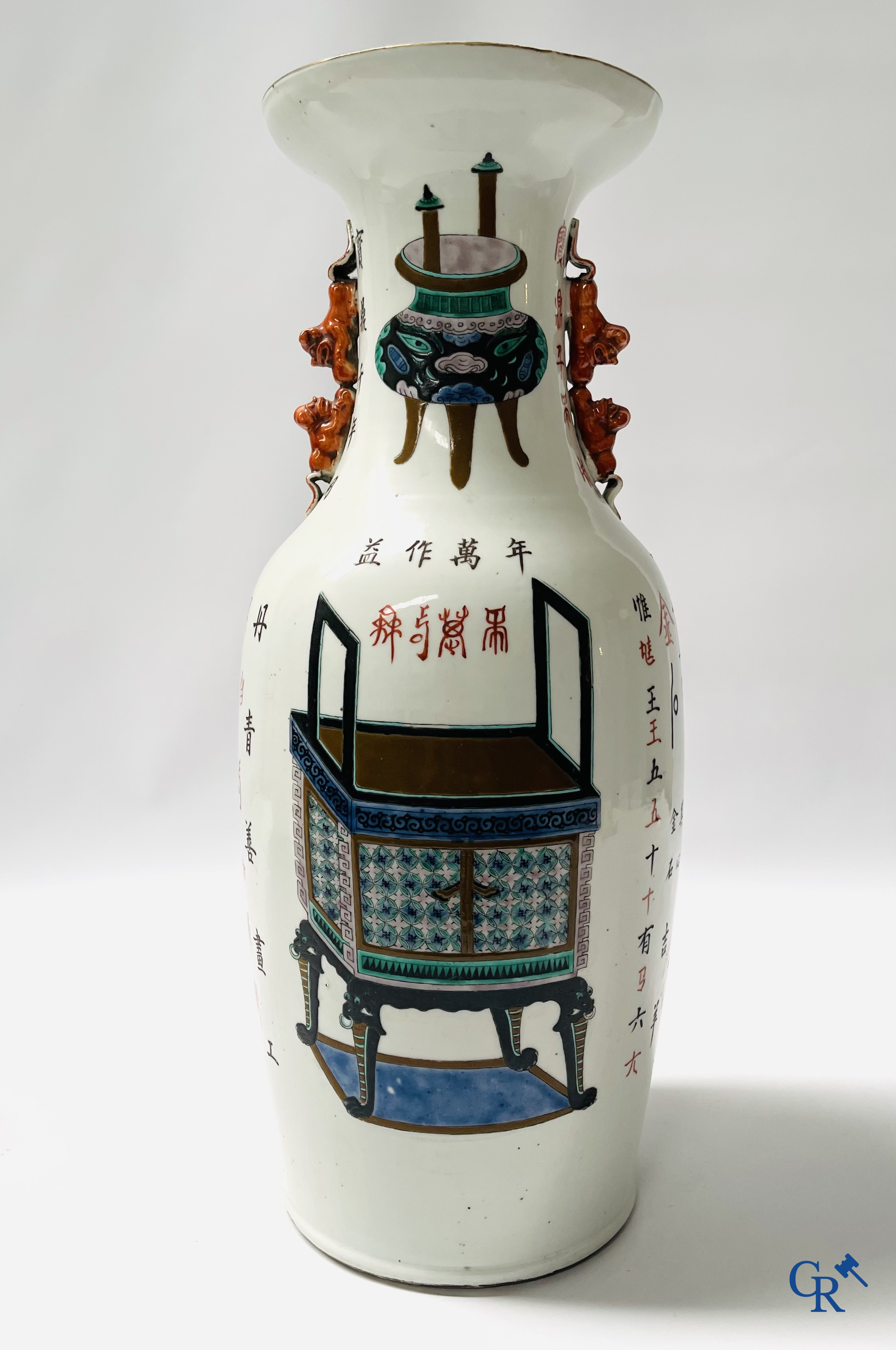 Asian Art, 2 Chinese famille rose vases decorated with antiques and a calligraphic text. 19th century.