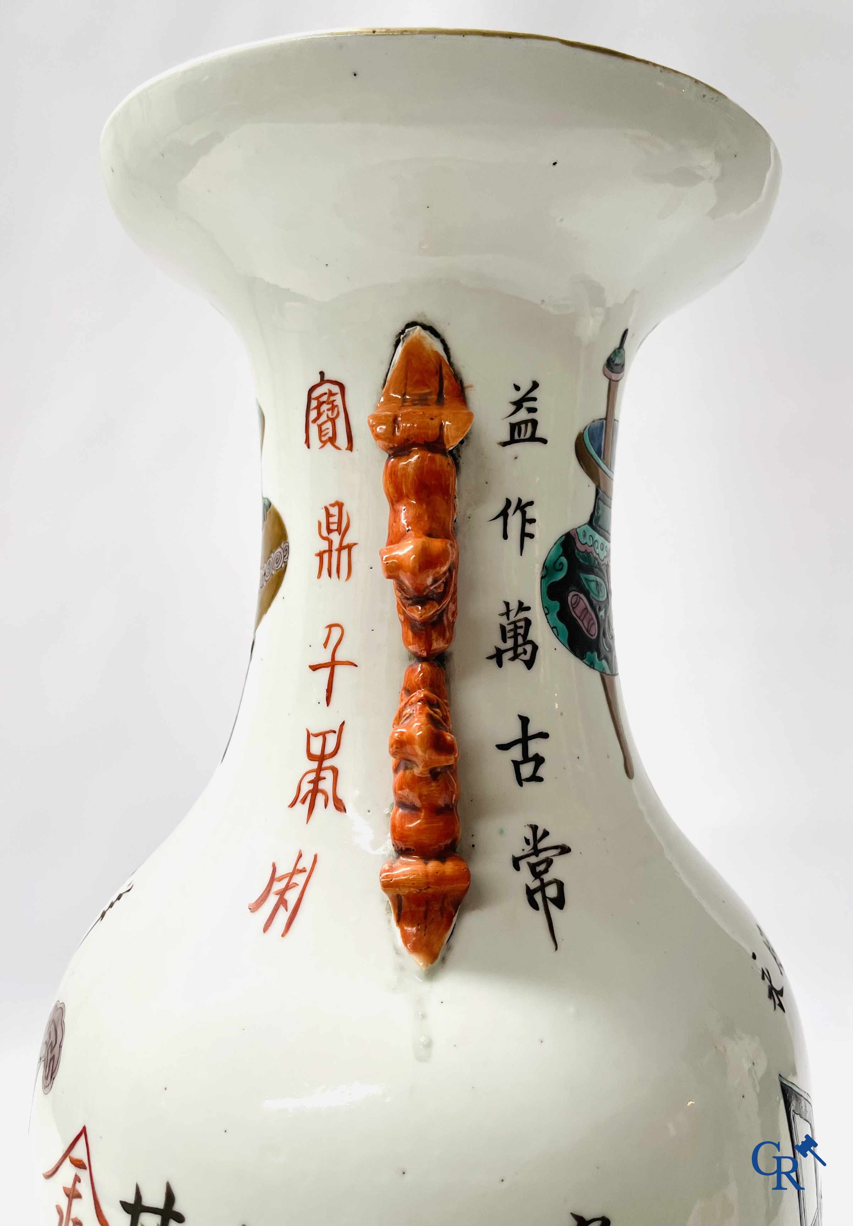Asian Art, 2 Chinese famille rose vases decorated with antiques and a calligraphic text. 19th century.