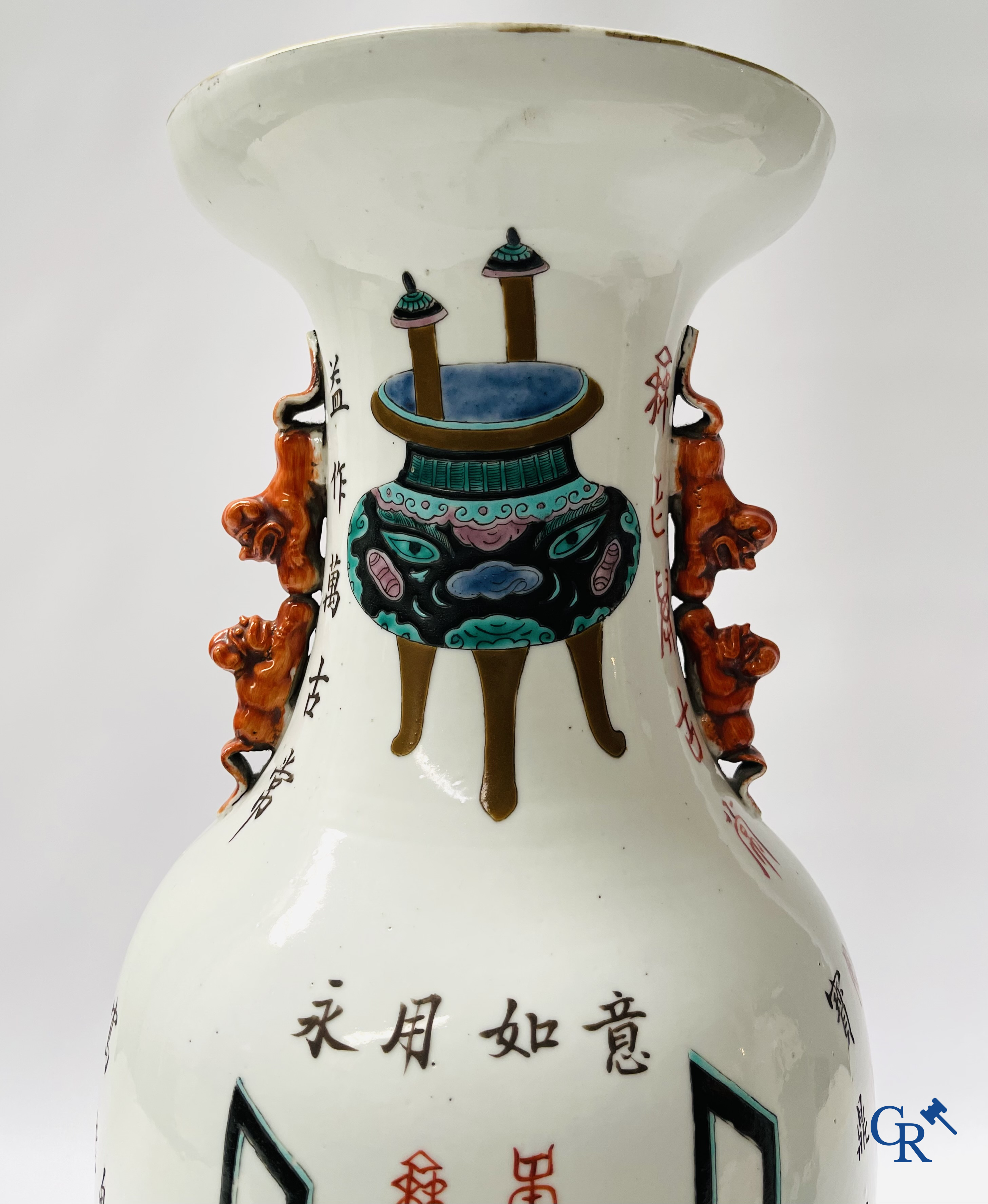 Asian Art, 2 Chinese famille rose vases decorated with antiques and a calligraphic text. 19th century.