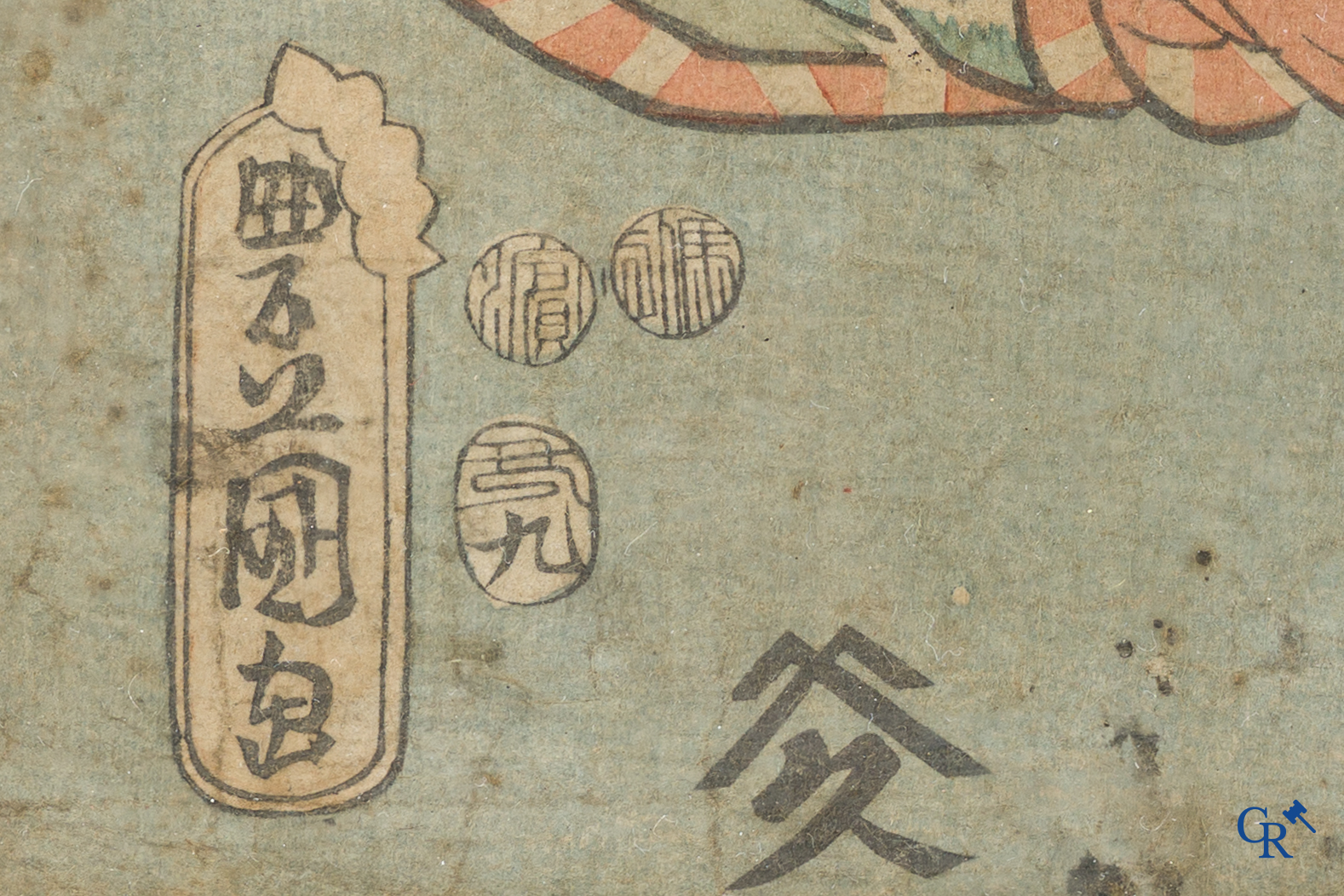 Aziatica. 2 Japanese houtsnedes, 18e-19e eeuw.