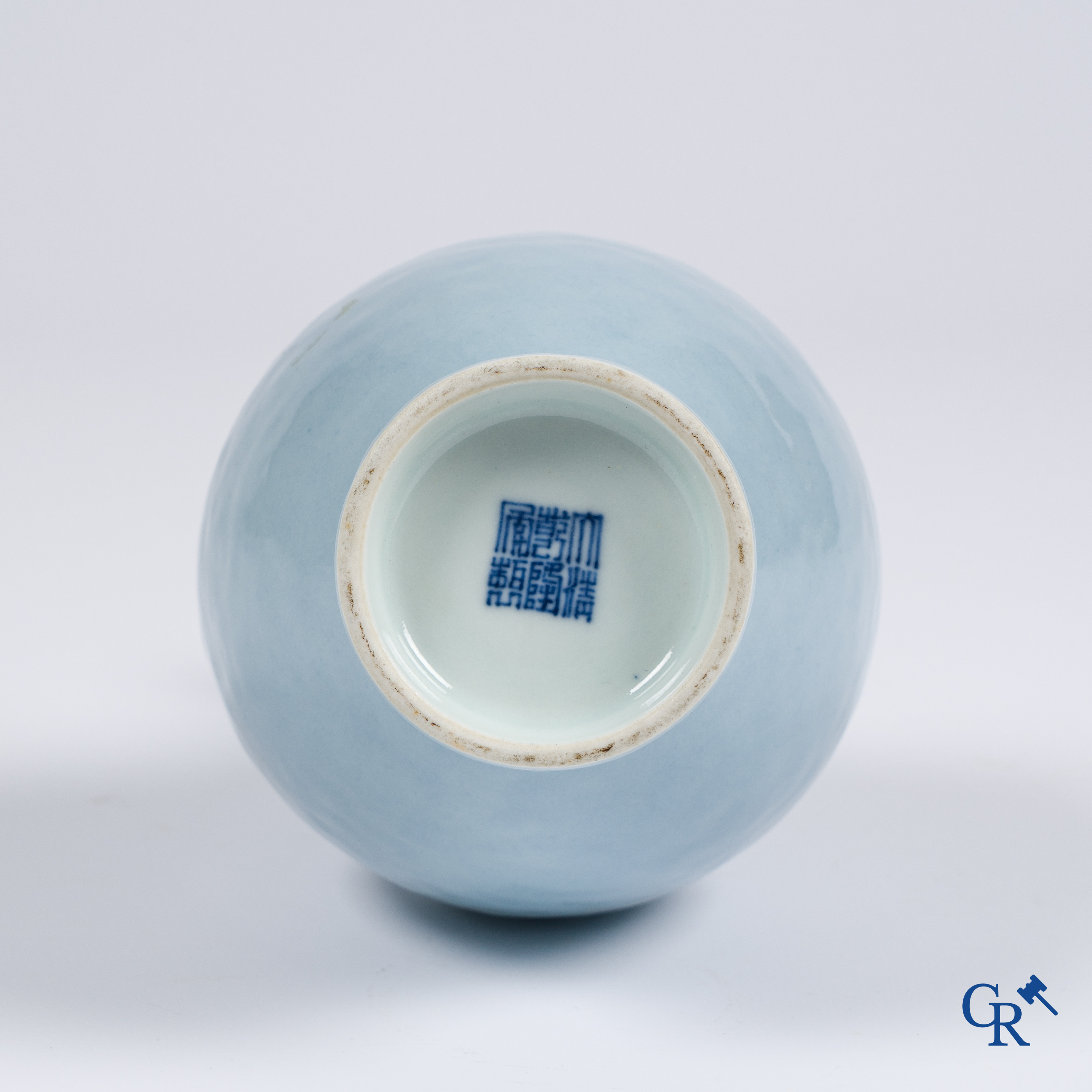 Asian Art, Chinese porcelain. A good Chinese "clair-de-lune" glazed vase. Qianlong marked.