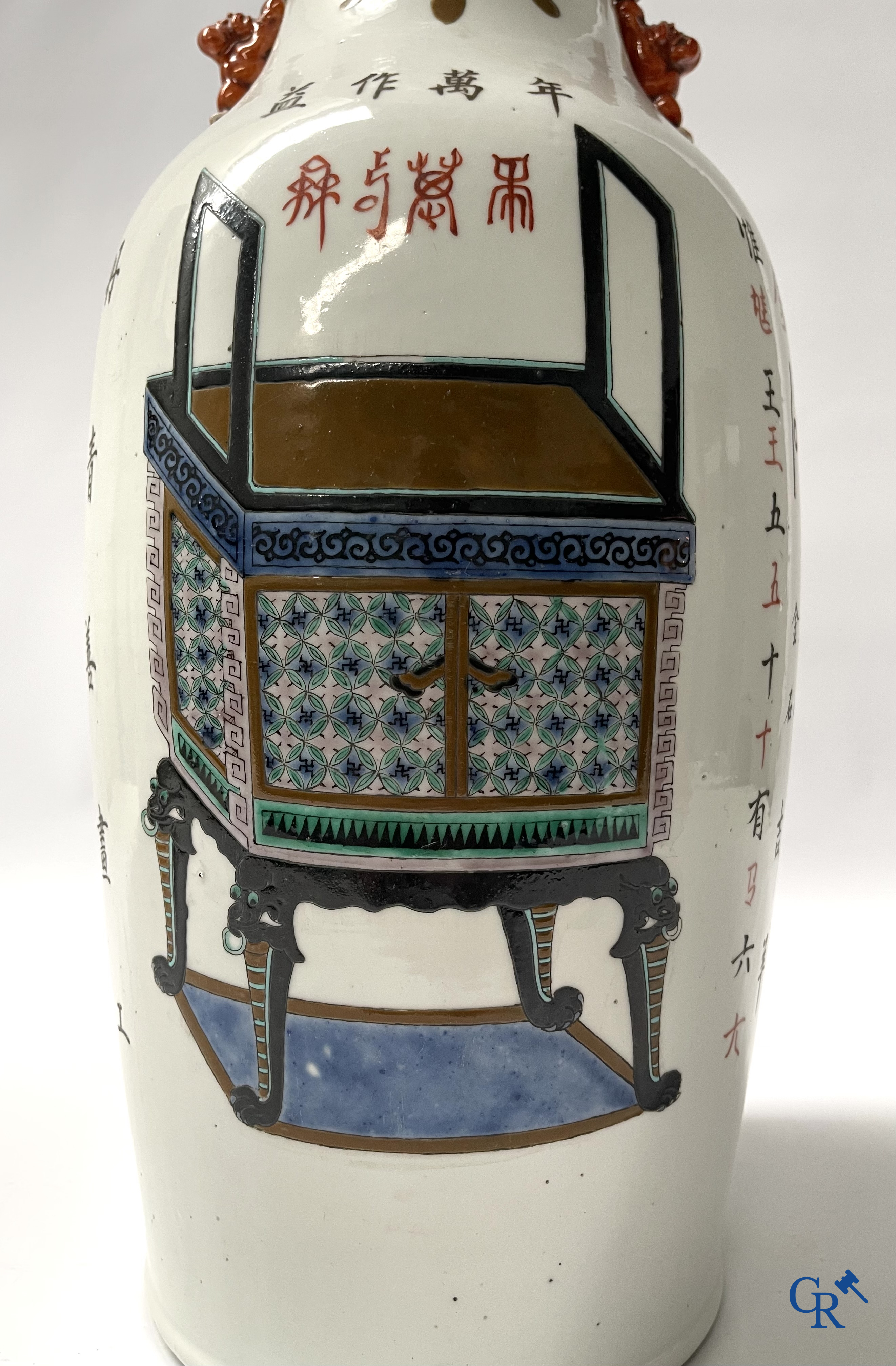 Asian Art, 2 Chinese famille rose vases decorated with antiques and a calligraphic text. 19th century.