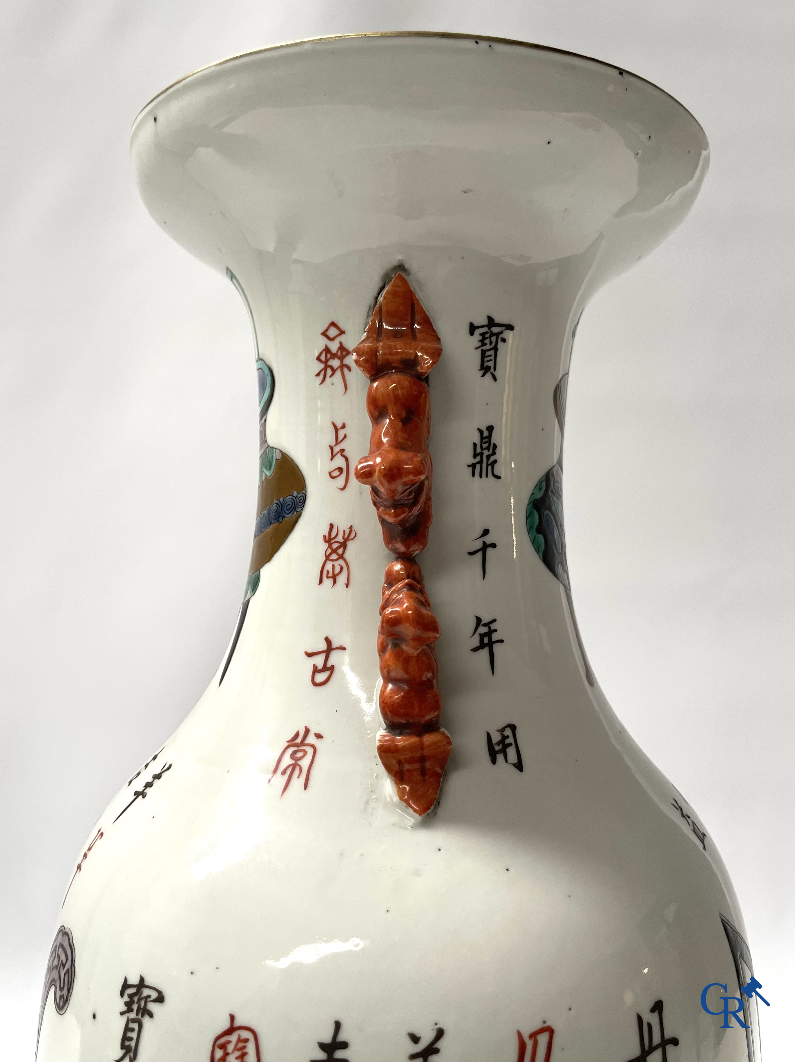 Asian Art, 2 Chinese famille rose vases decorated with antiques and a calligraphic text. 19th century.