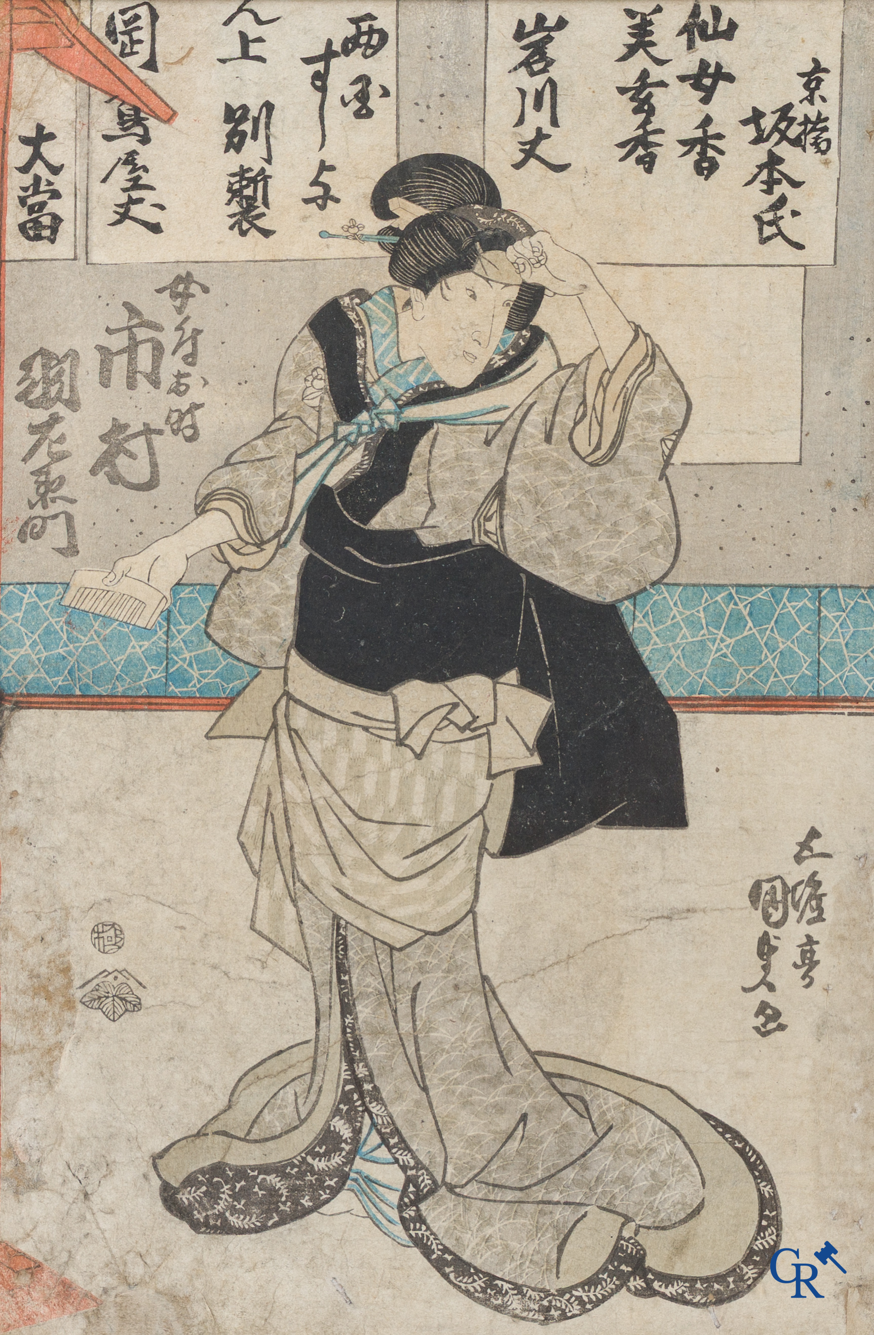 Aziatica. 2 Japanese houtsnedes, 18e-19e eeuw.