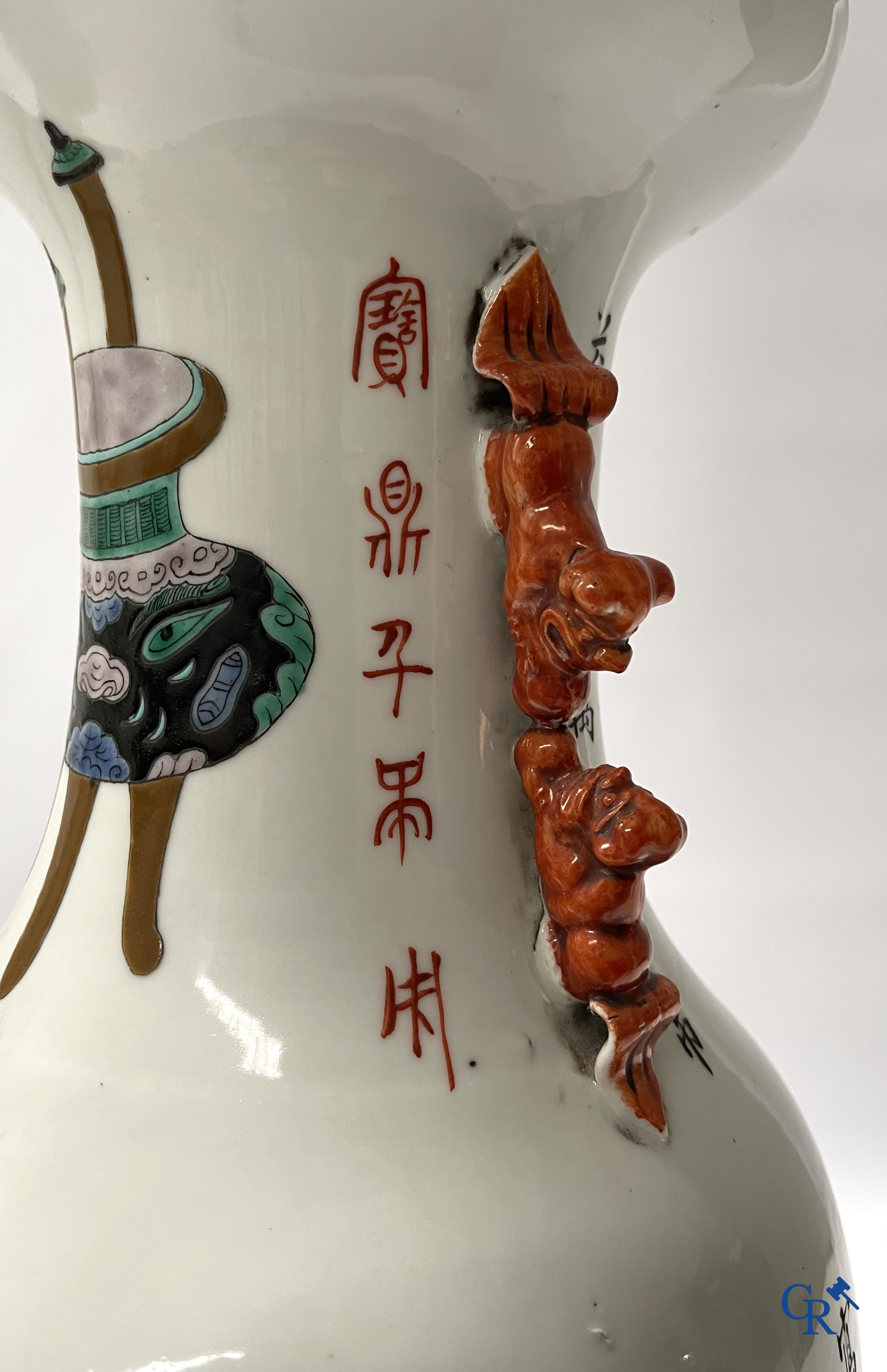 Asian Art, 2 Chinese famille rose vases decorated with antiques and a calligraphic text. 19th century.