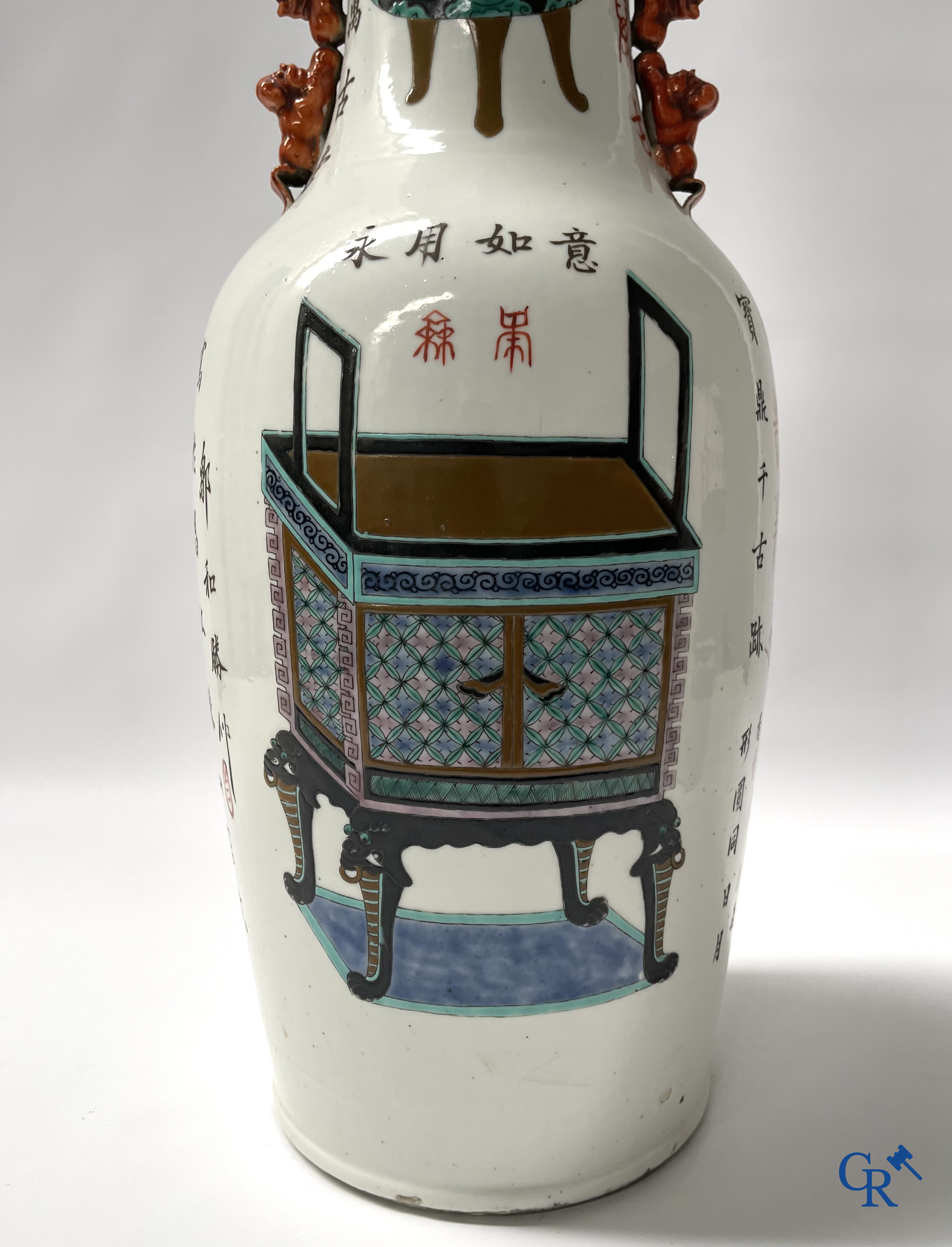 Asian Art, 2 Chinese famille rose vases decorated with antiques and a calligraphic text. 19th century.