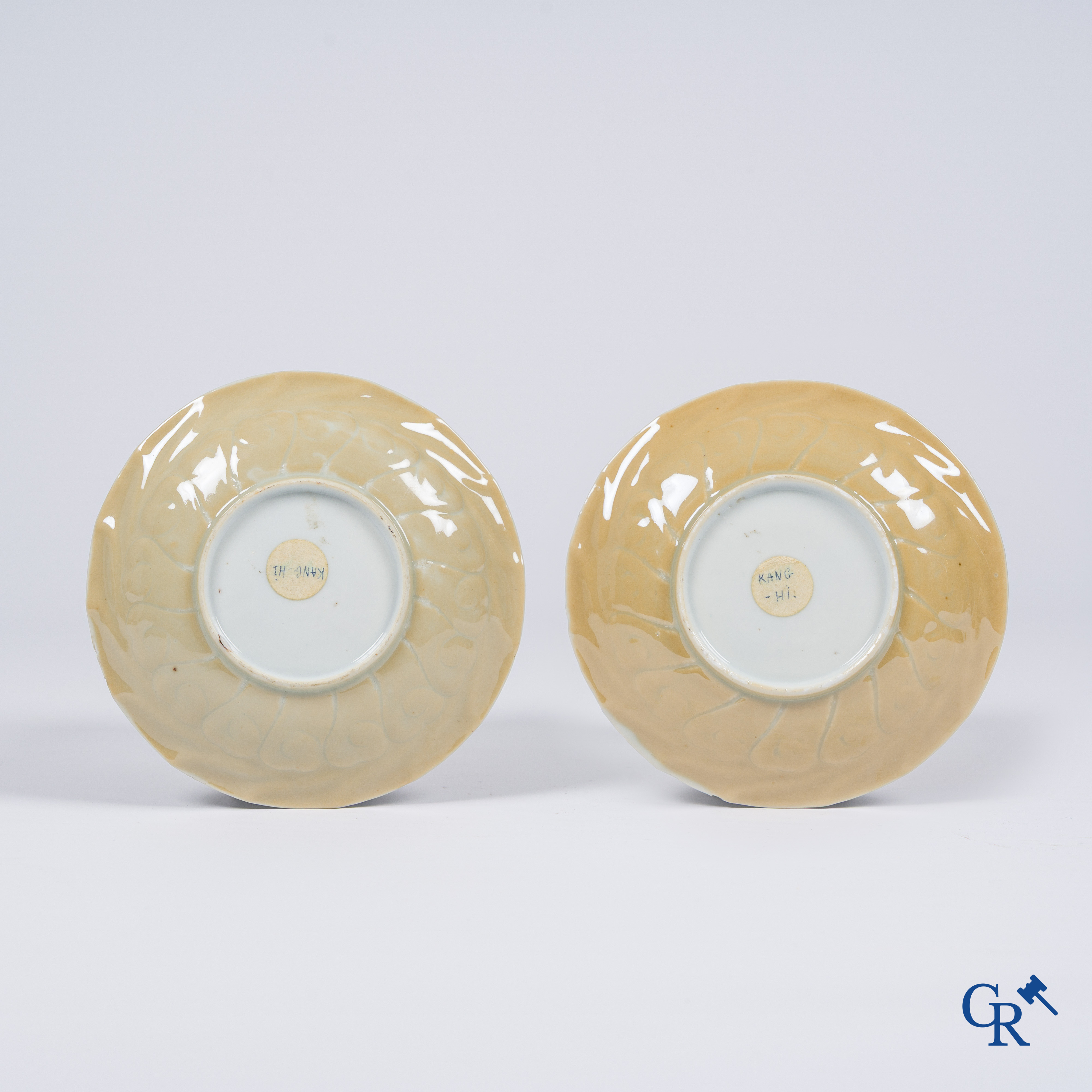 Asian Art, Chinese porcelain. A large Chinese "café au lait" bowl and saucer. 4 cups with saucers attached.