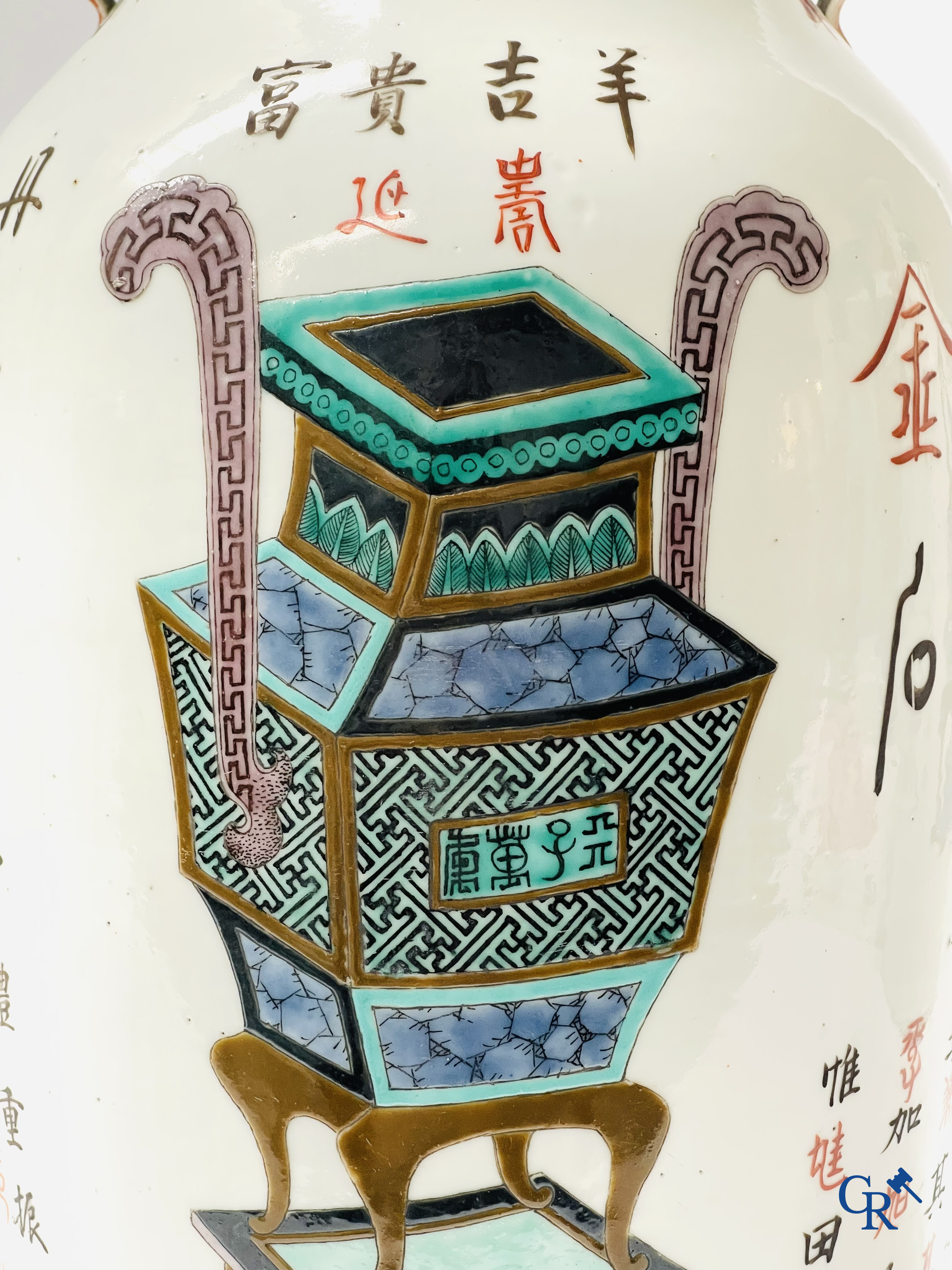Asian Art, 2 Chinese famille rose vases decorated with antiques and a calligraphic text. 19th century.