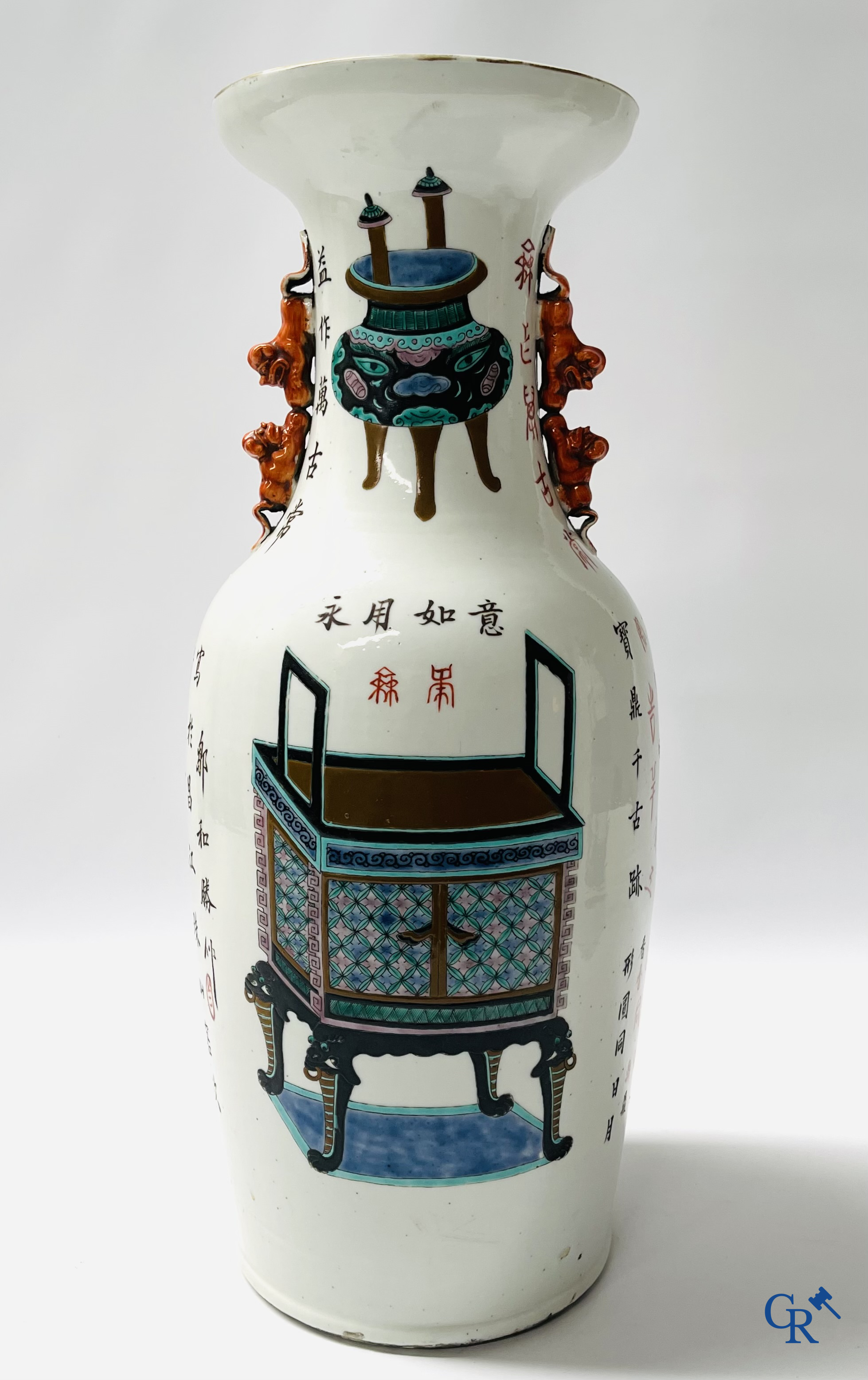 Asian Art, 2 Chinese famille rose vases decorated with antiques and a calligraphic text. 19th century.