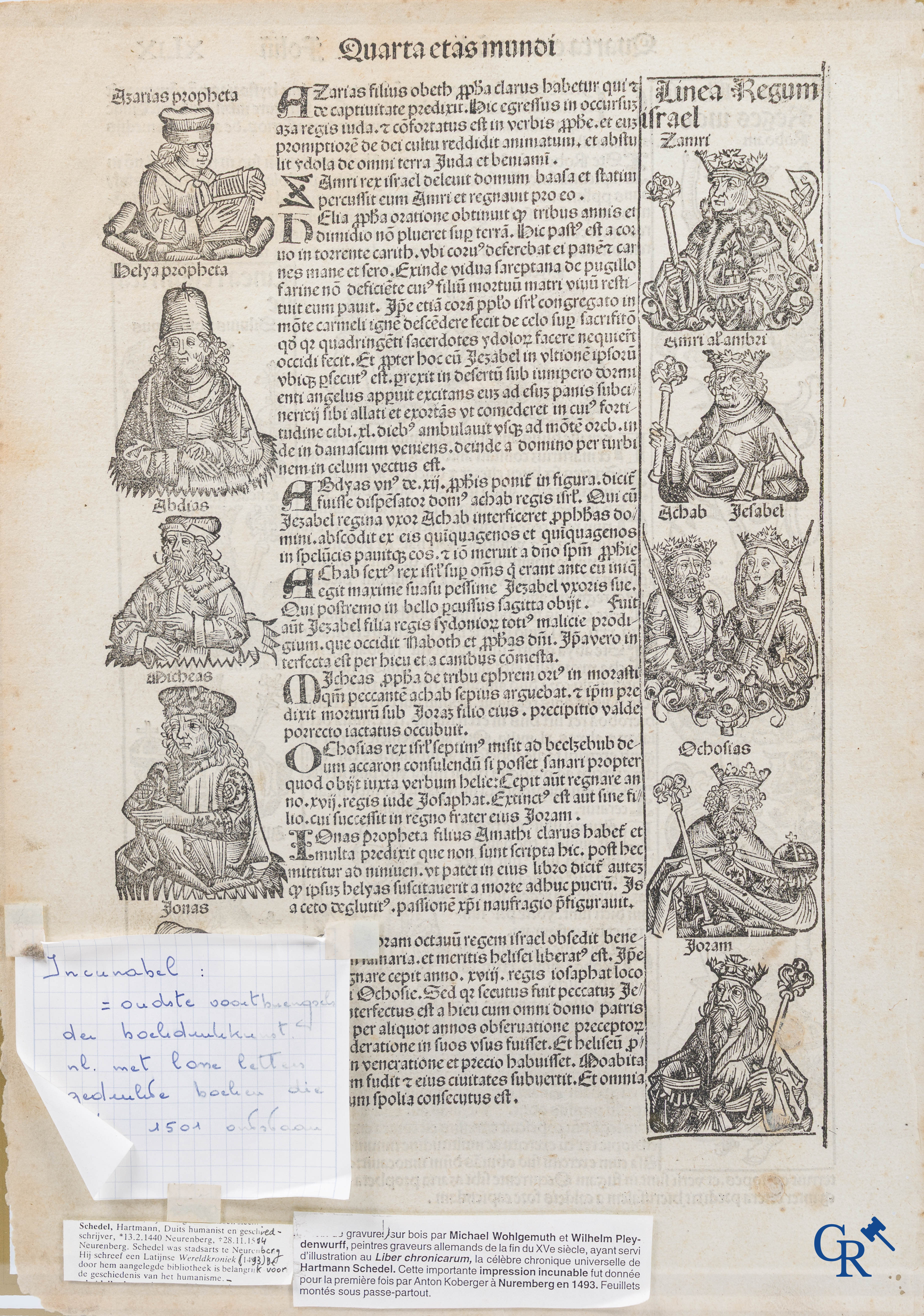 Hartmann Schedel (1440-1514), ingekaderde pagina uit de Nuremberg Chronicle.