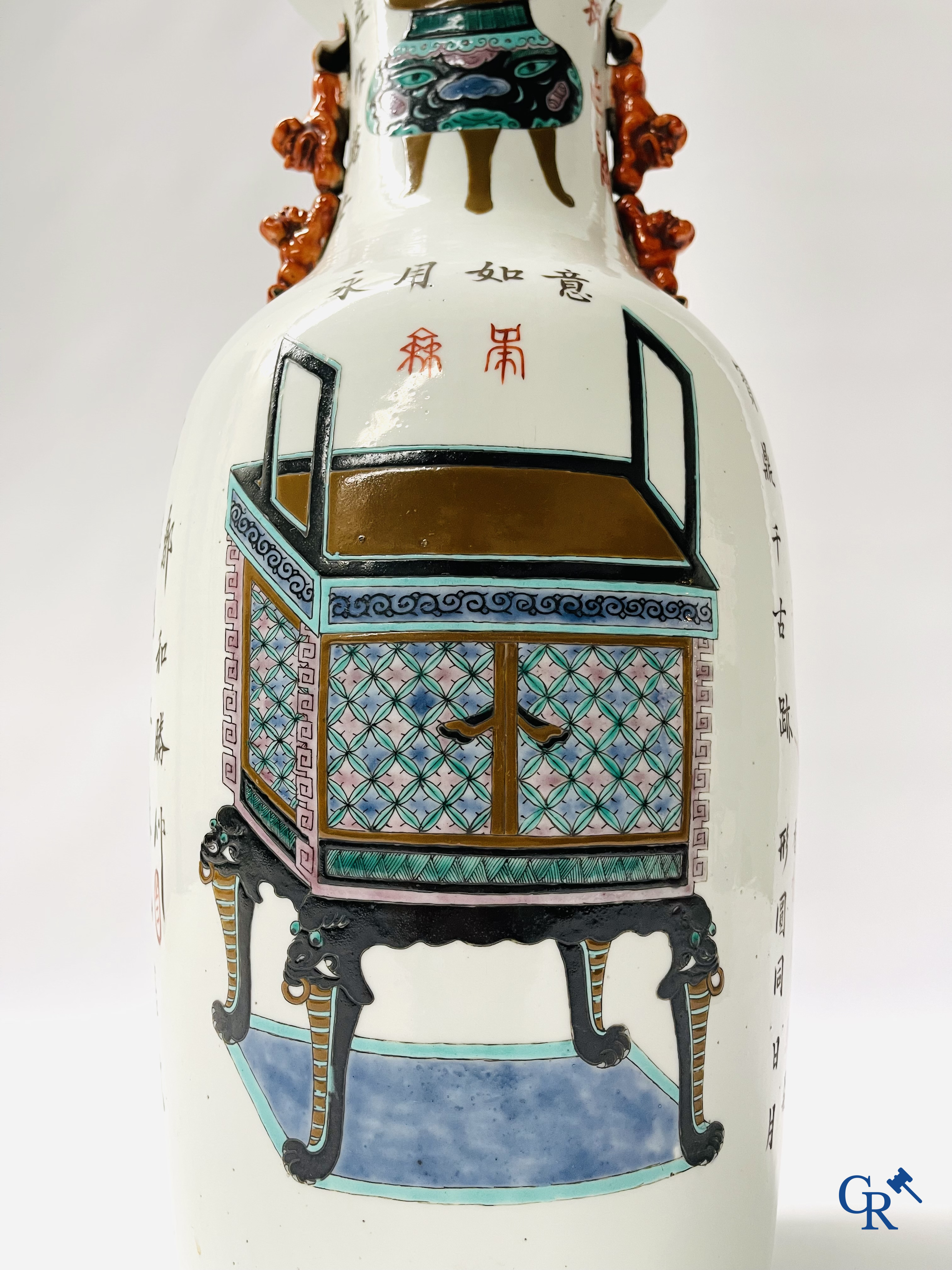 Asian Art, 2 Chinese famille rose vases decorated with antiques and a calligraphic text. 19th century.