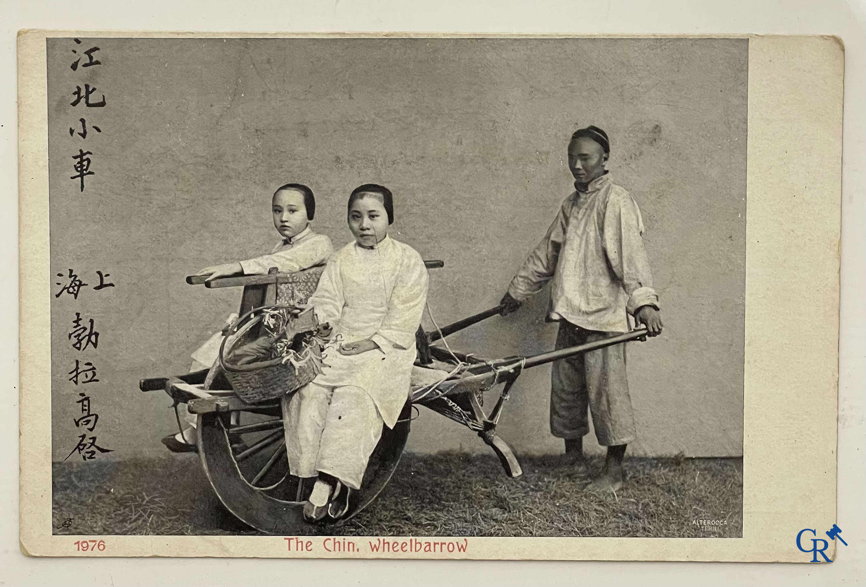 Aziatica, een belangrijk album met reisfoto's uit China. Onder andere Datong, Peking, Beijing, Hohhot, enz. Circa 1900.