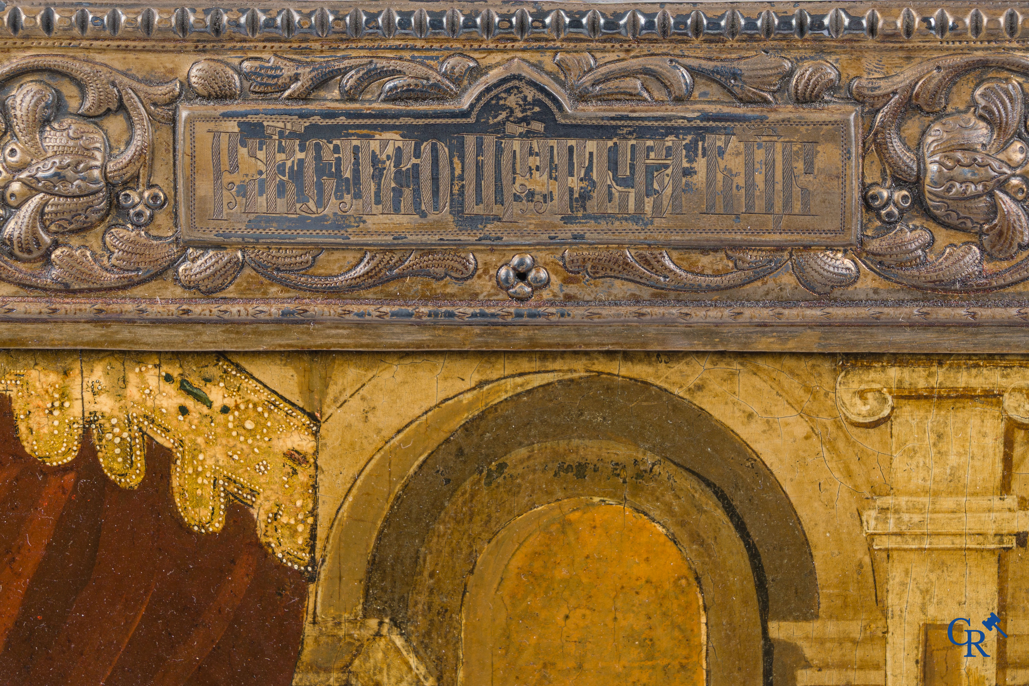 Russian work. The birth of Jesus. Important Russian icon with silver oklad. Silver grade 84 and dated 1883.