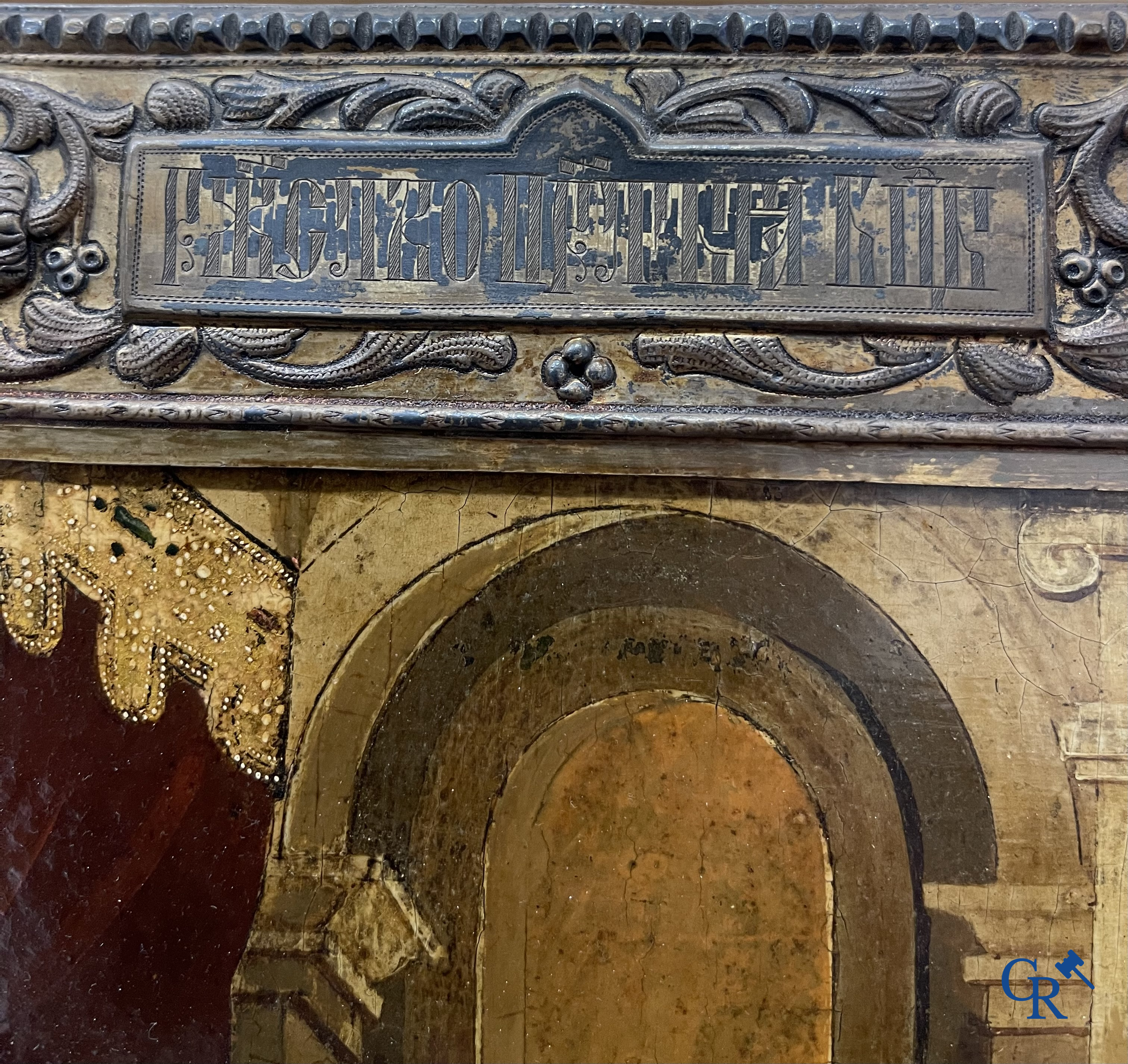 Russian work. The birth of Jesus. Important Russian icon with silver oklad. Silver grade 84 and dated 1883.