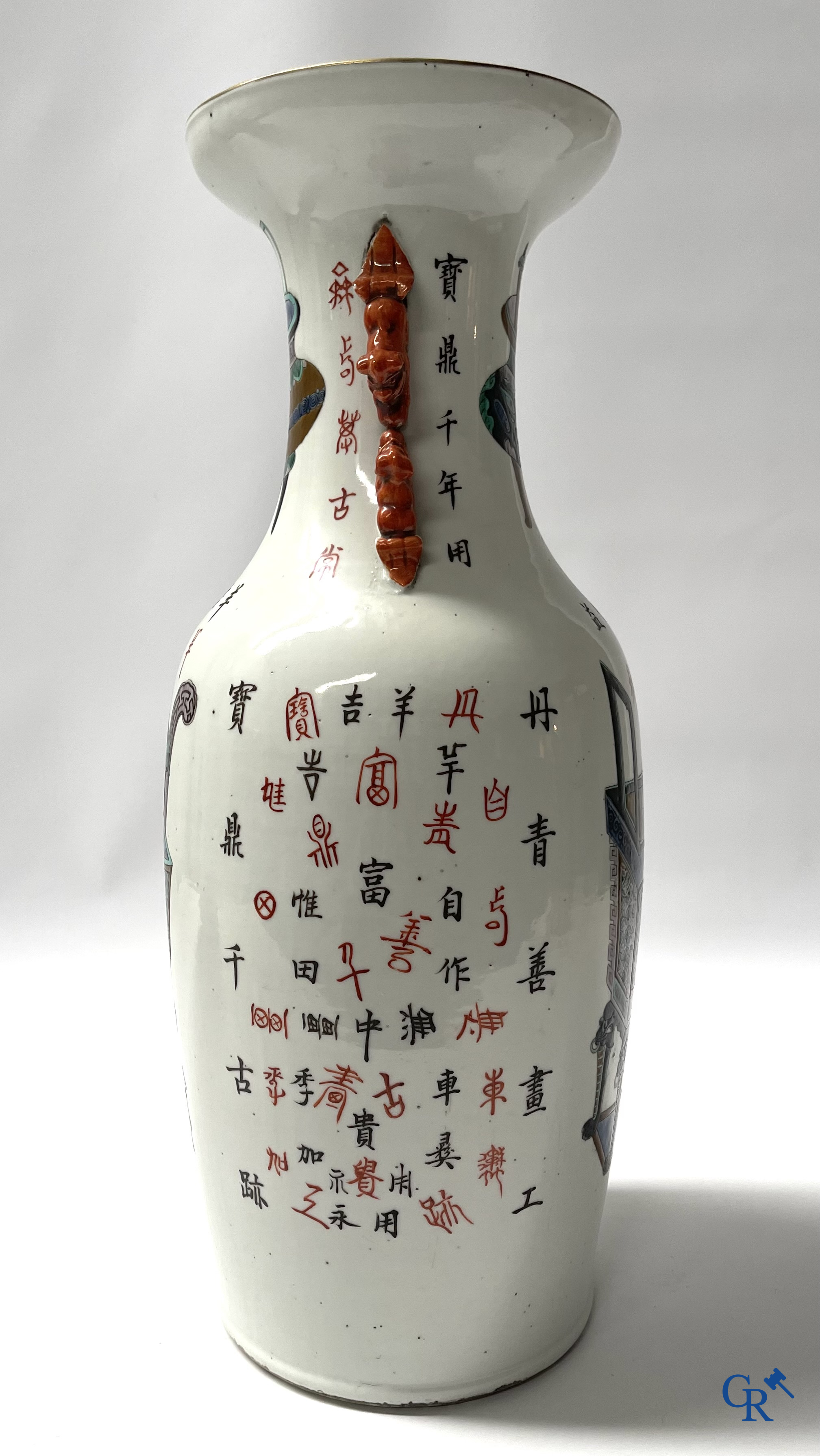 Asian Art, 2 Chinese famille rose vases decorated with antiques and a calligraphic text. 19th century.