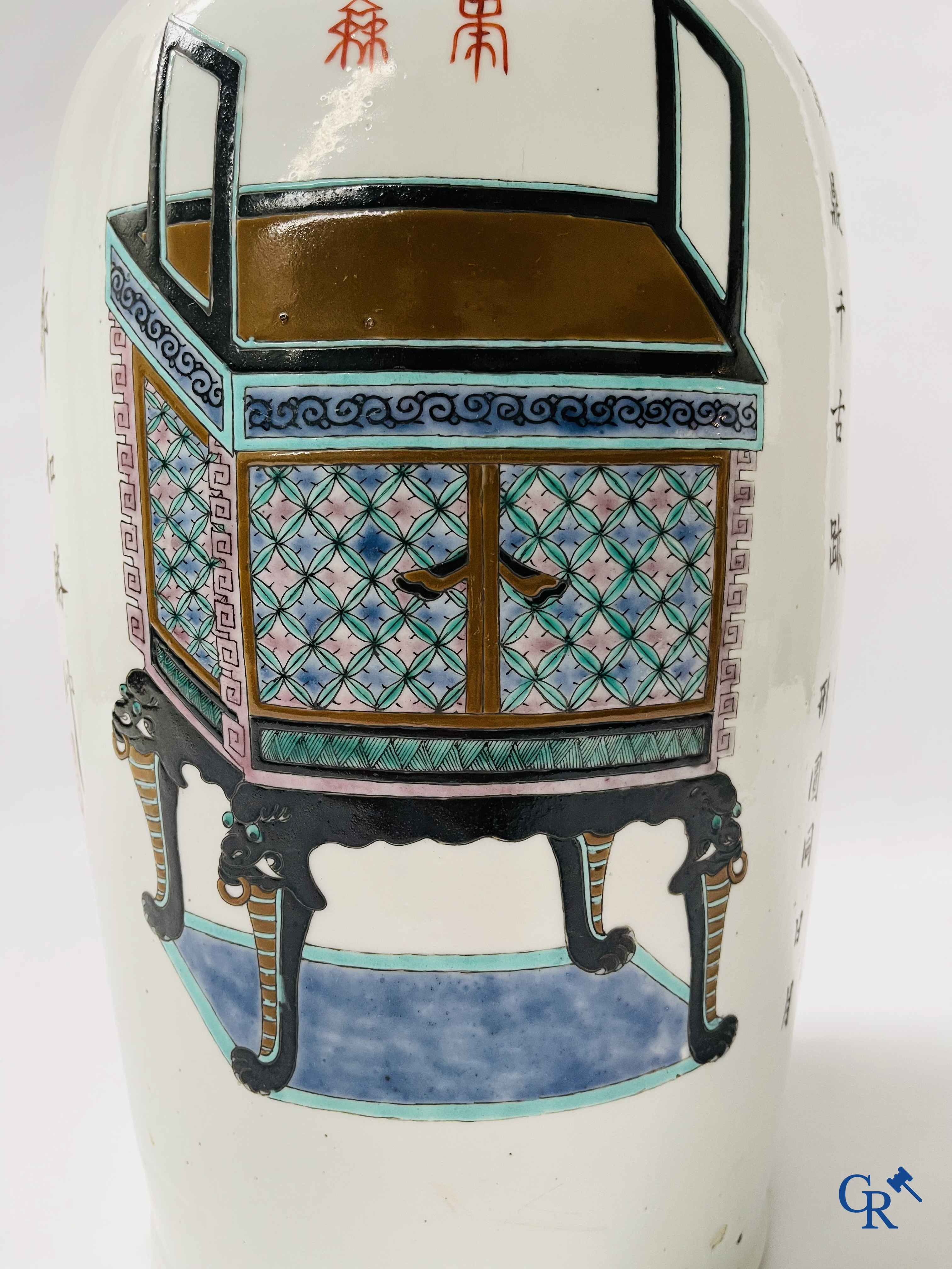 Asian Art, 2 Chinese famille rose vases decorated with antiques and a calligraphic text. 19th century.