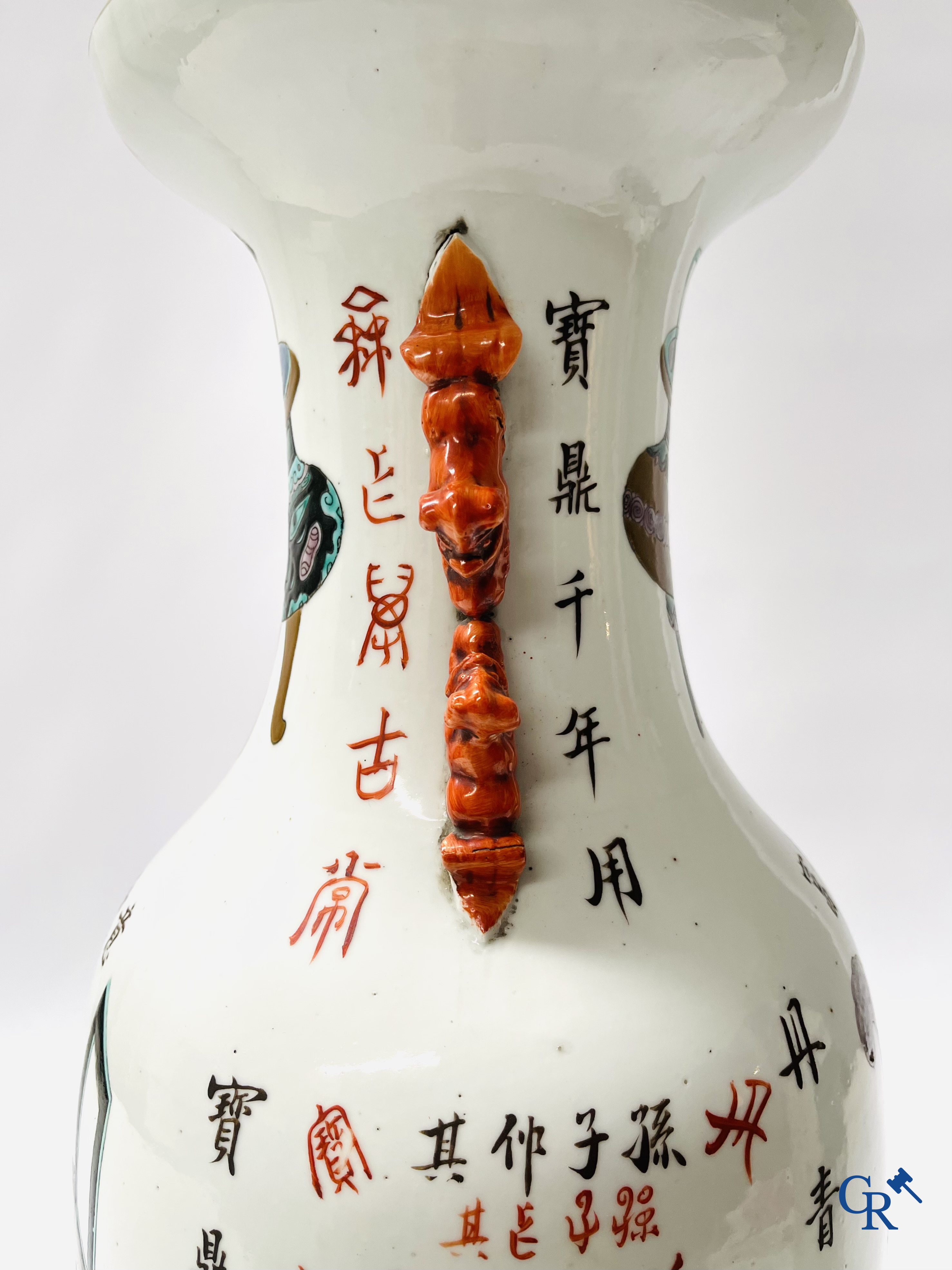Asian Art, 2 Chinese famille rose vases decorated with antiques and a calligraphic text. 19th century.
