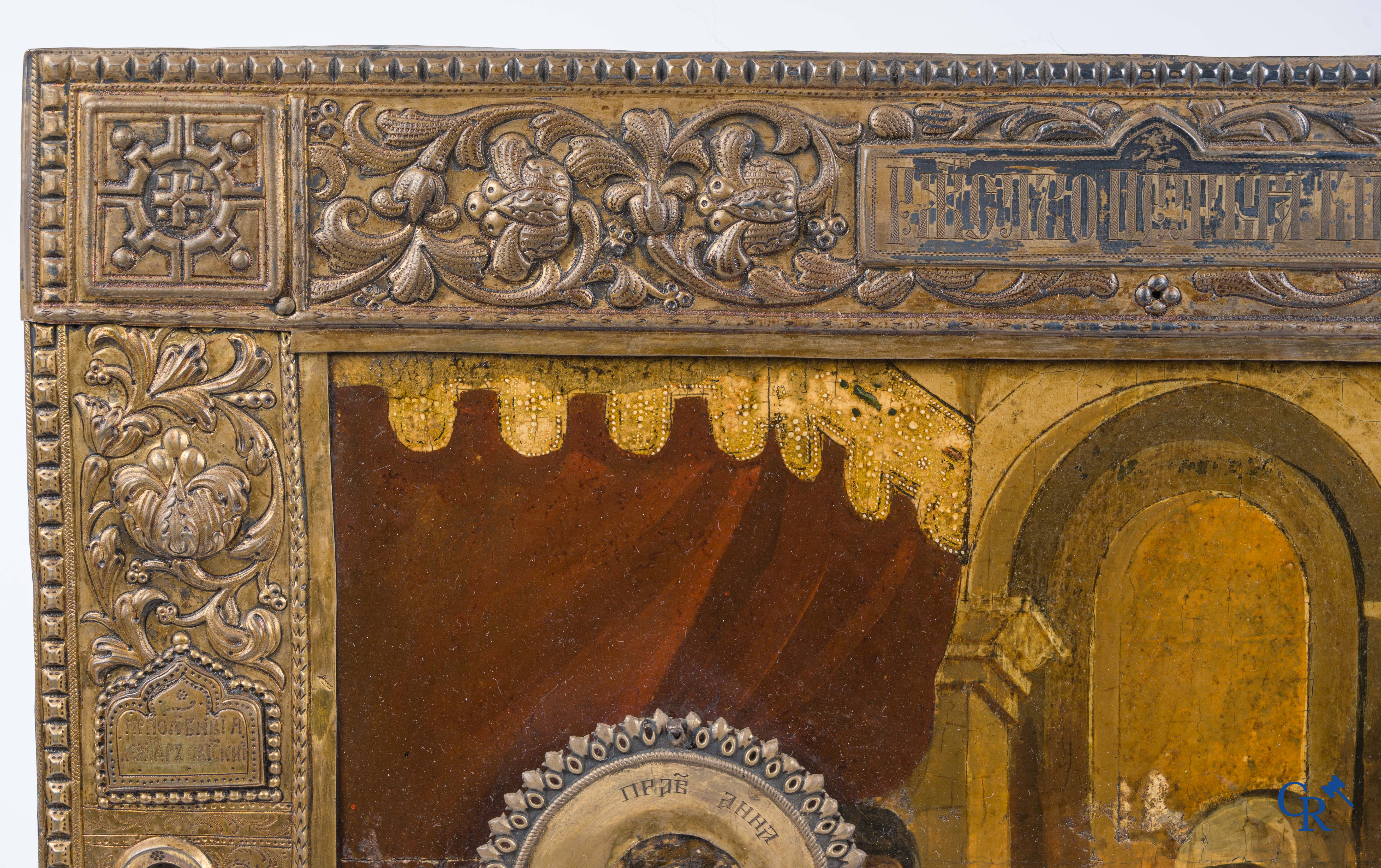 Russian work. The birth of Jesus. Important Russian icon with silver oklad. Silver grade 84 and dated 1883.