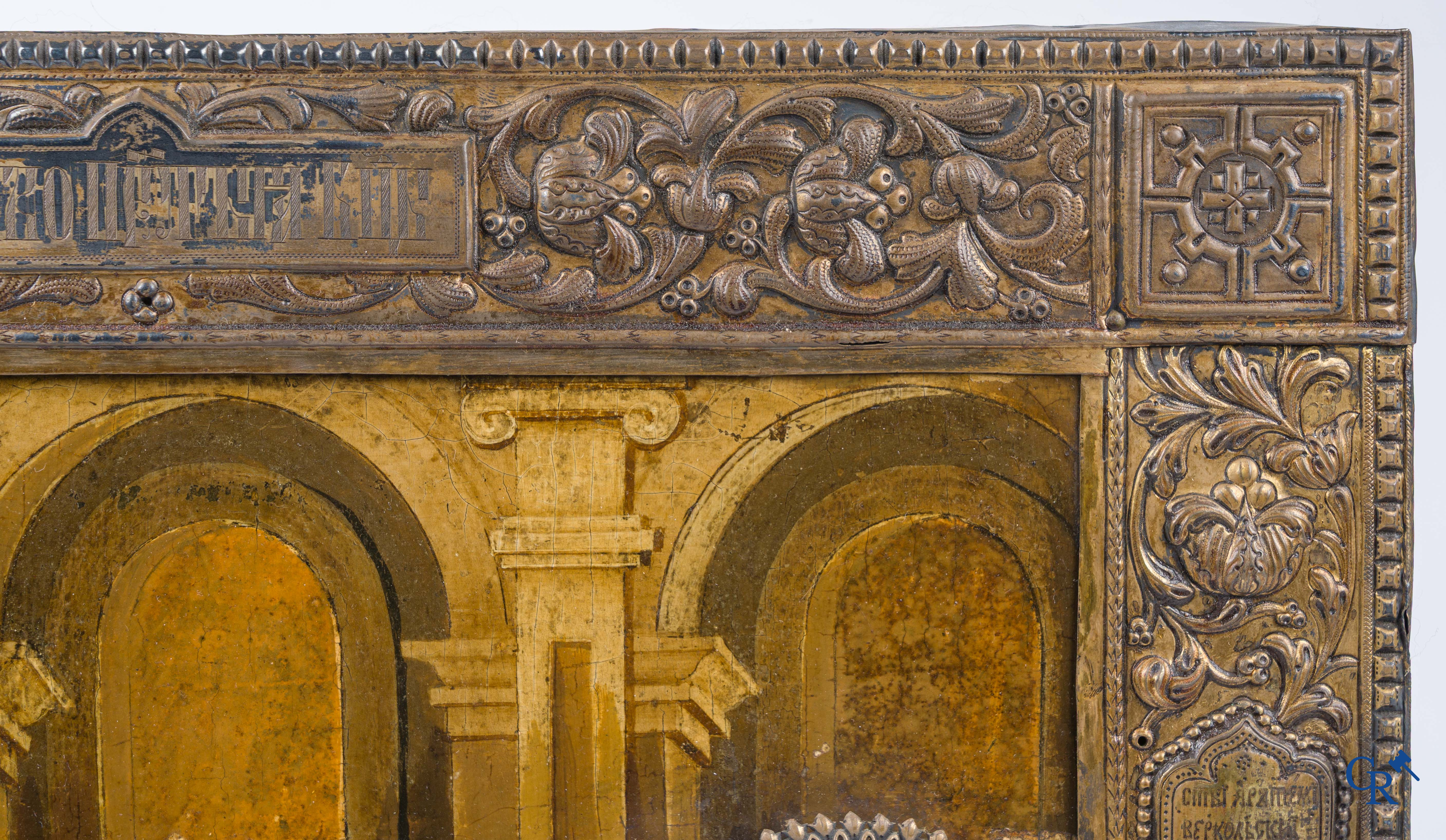 Russian work. The birth of Jesus. Important Russian icon with silver oklad. Silver grade 84 and dated 1883.