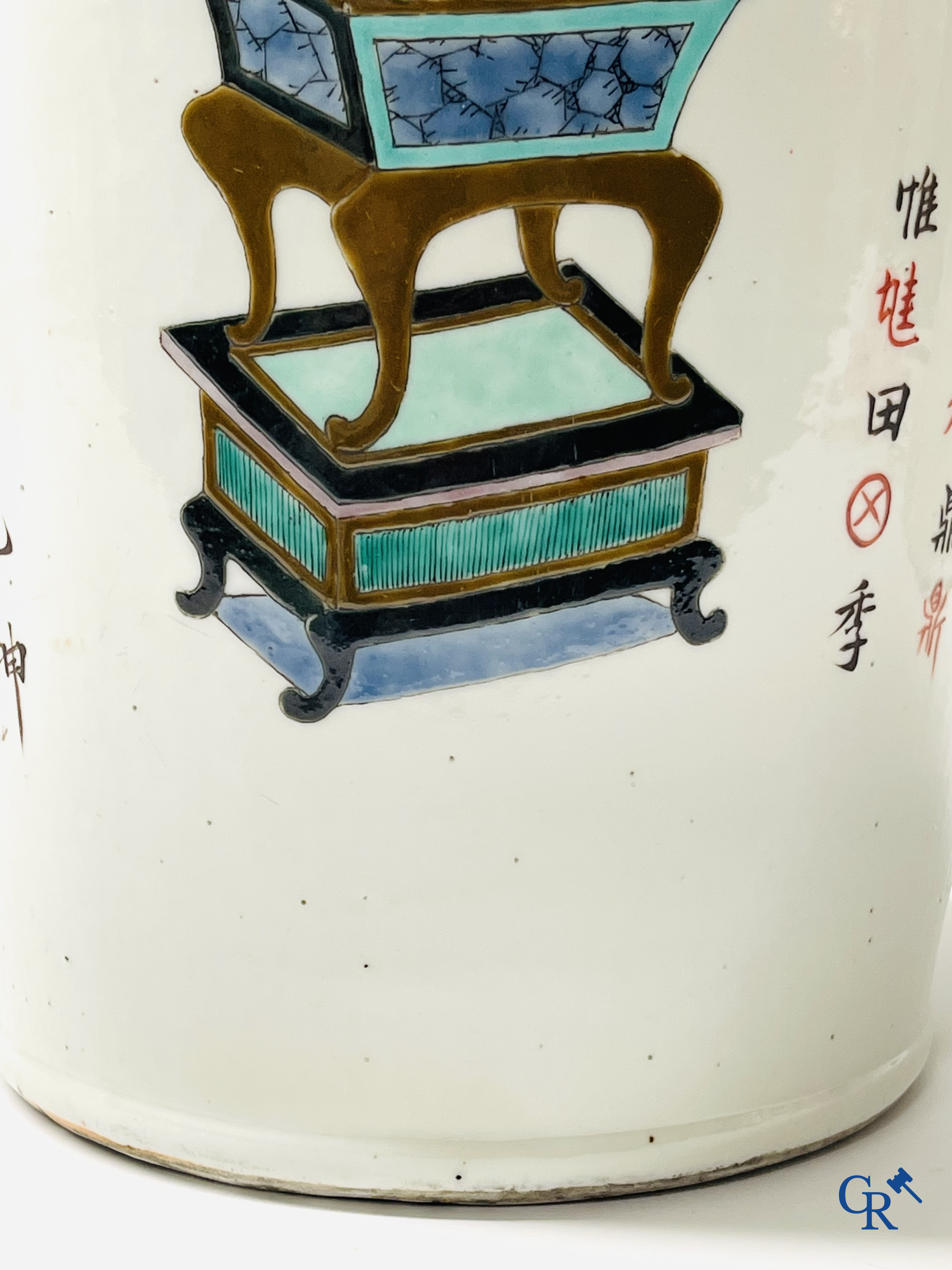 Asian Art, 2 Chinese famille rose vases decorated with antiques and a calligraphic text. 19th century.
