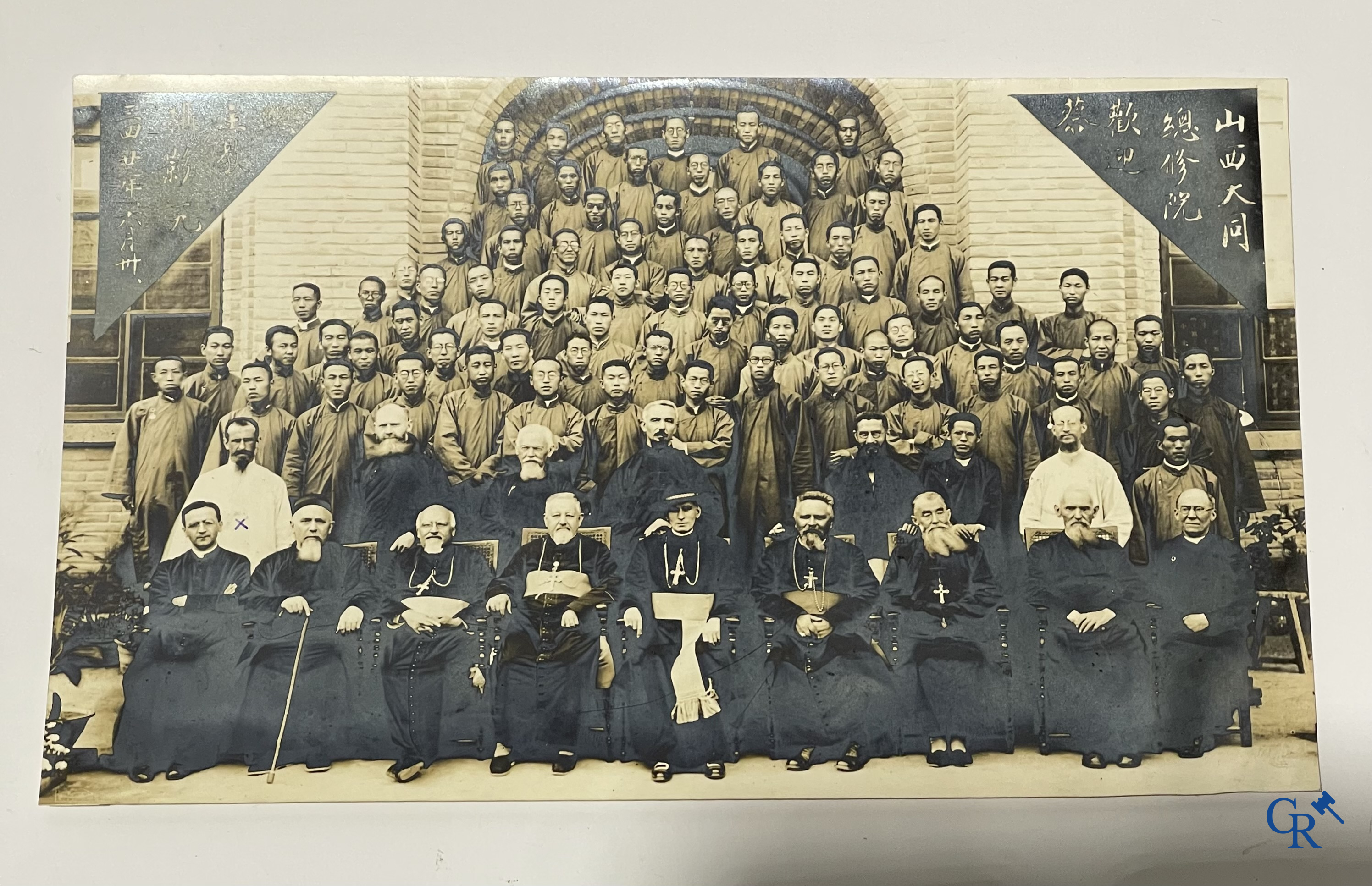Aziatica, een belangrijk album met reisfoto's uit China. Onder andere Datong, Peking, Beijing, Hohhot, enz. Circa 1900.