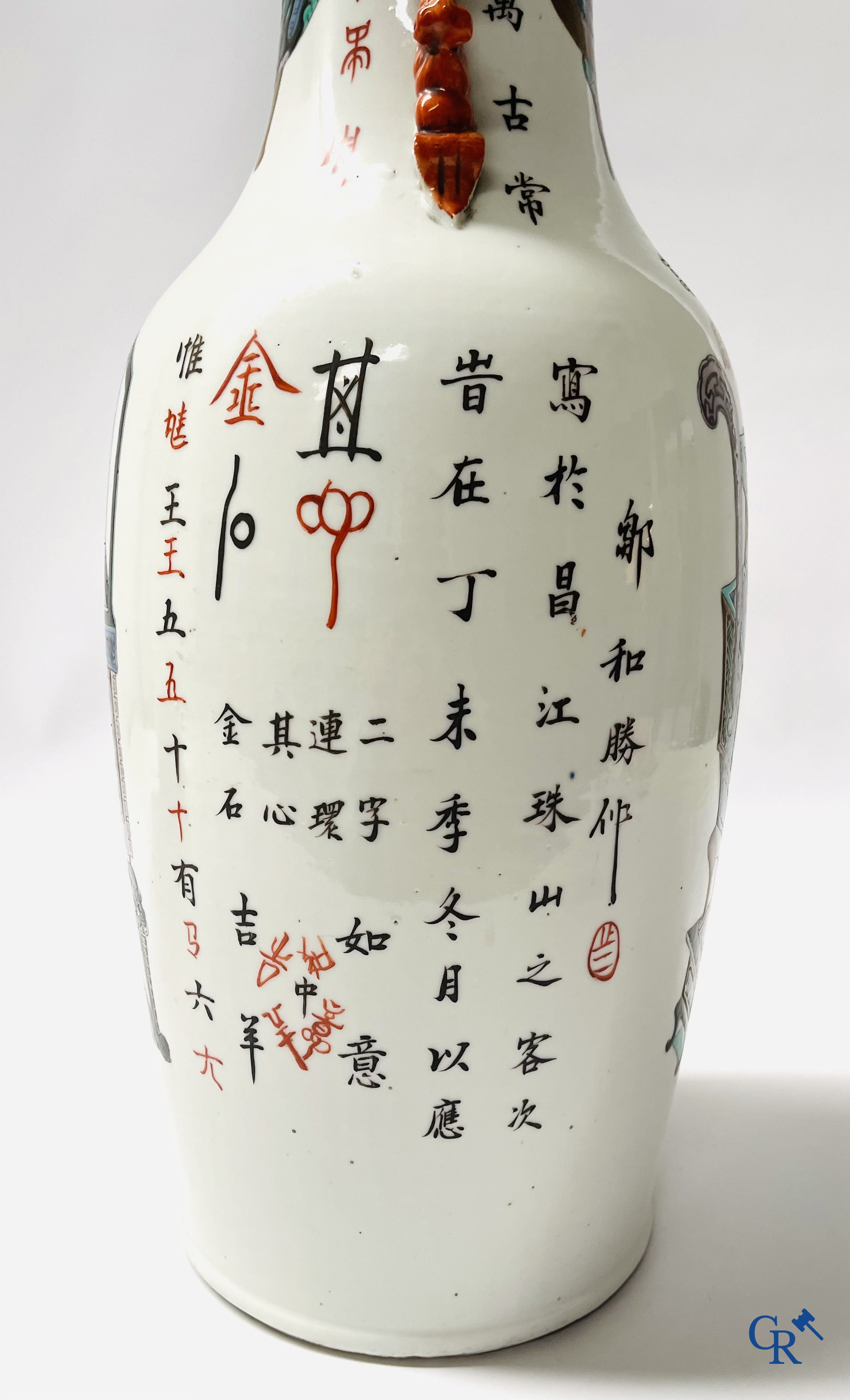 Asian Art, 2 Chinese famille rose vases decorated with antiques and a calligraphic text. 19th century.