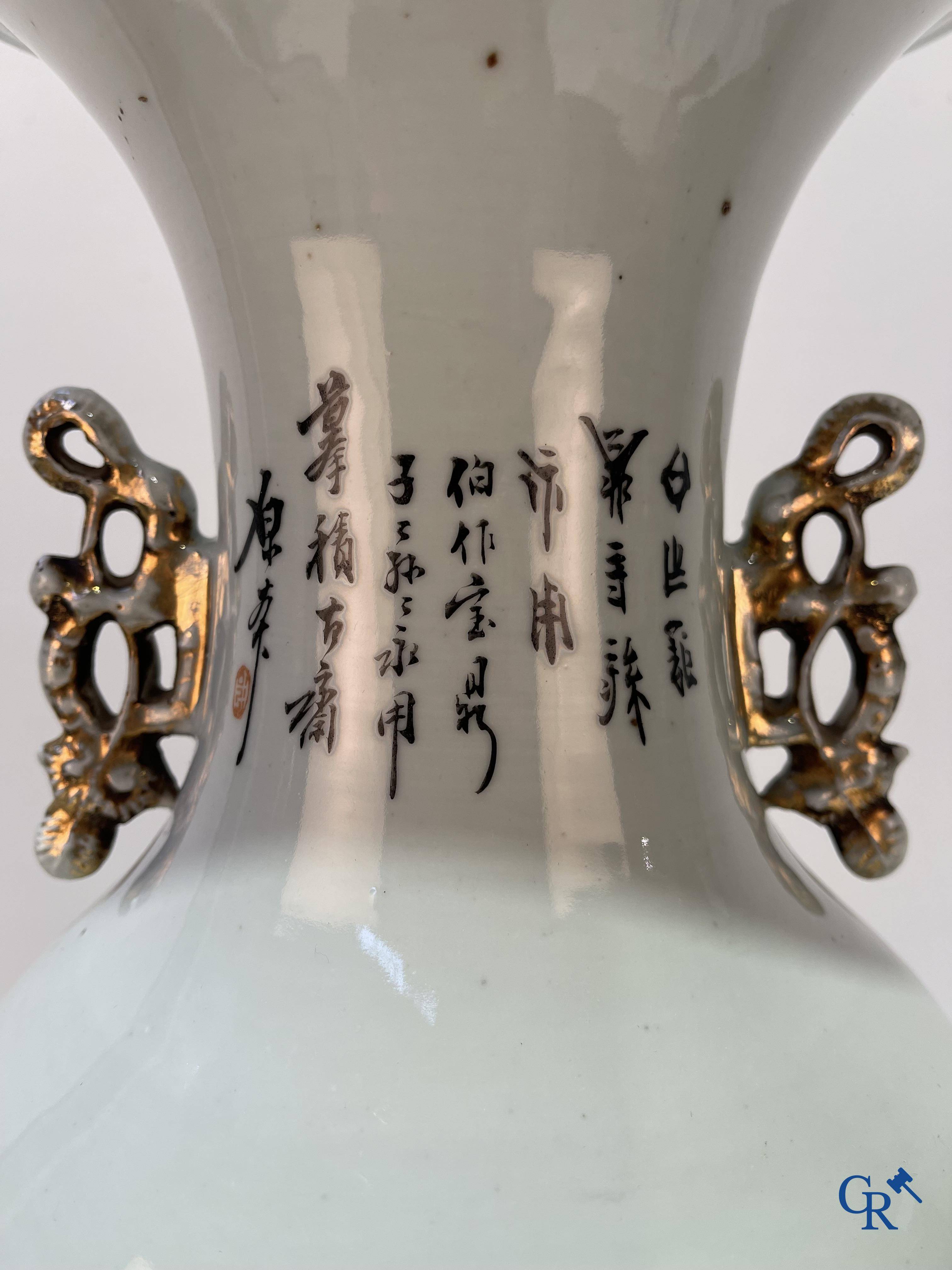 Asian Art, Chinese porcelain, a Chinese double decor vase with court scenes and calligraphy. Republic period.