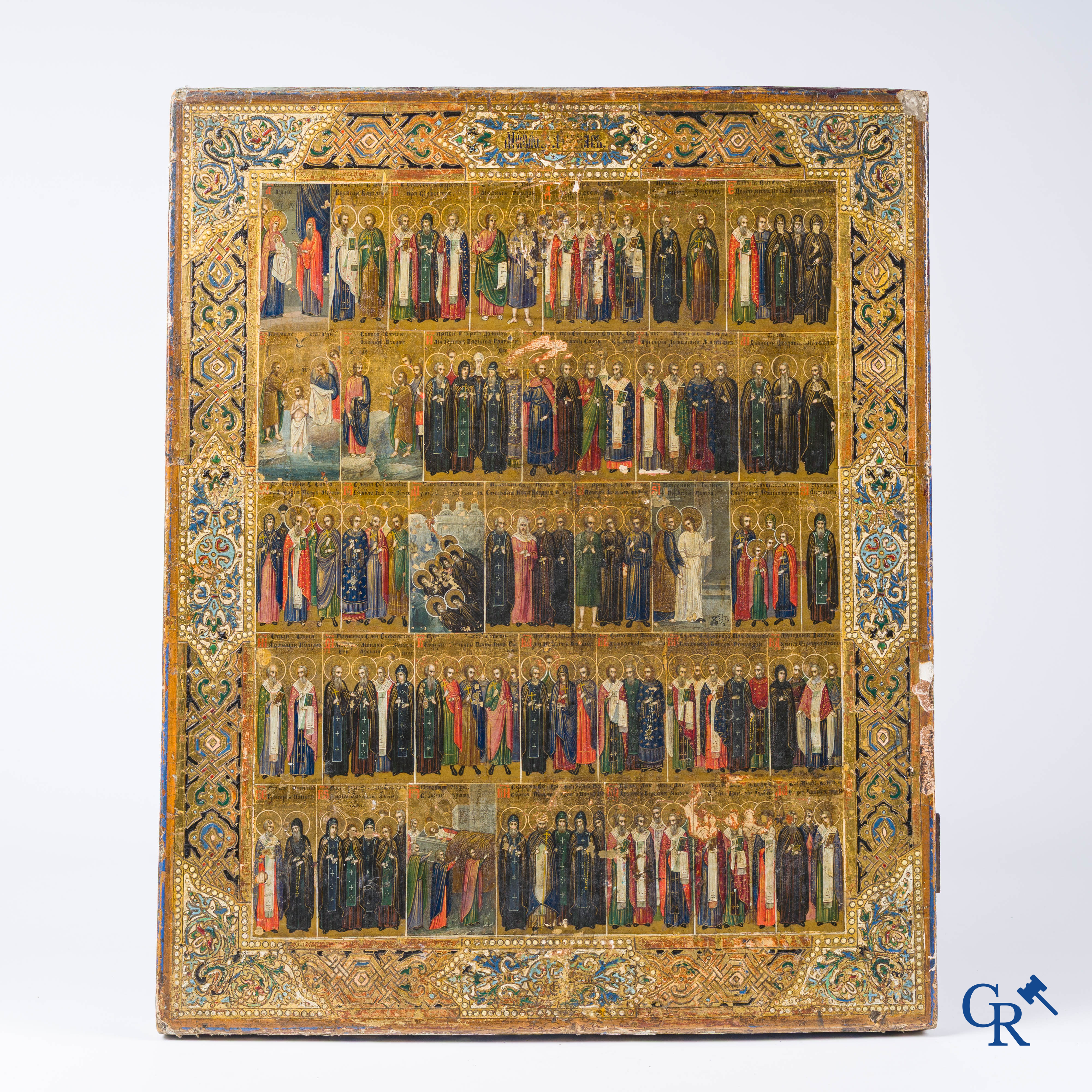 Icon, Important Russian annual calendar icon, Tempera on gilded background. 19th century.