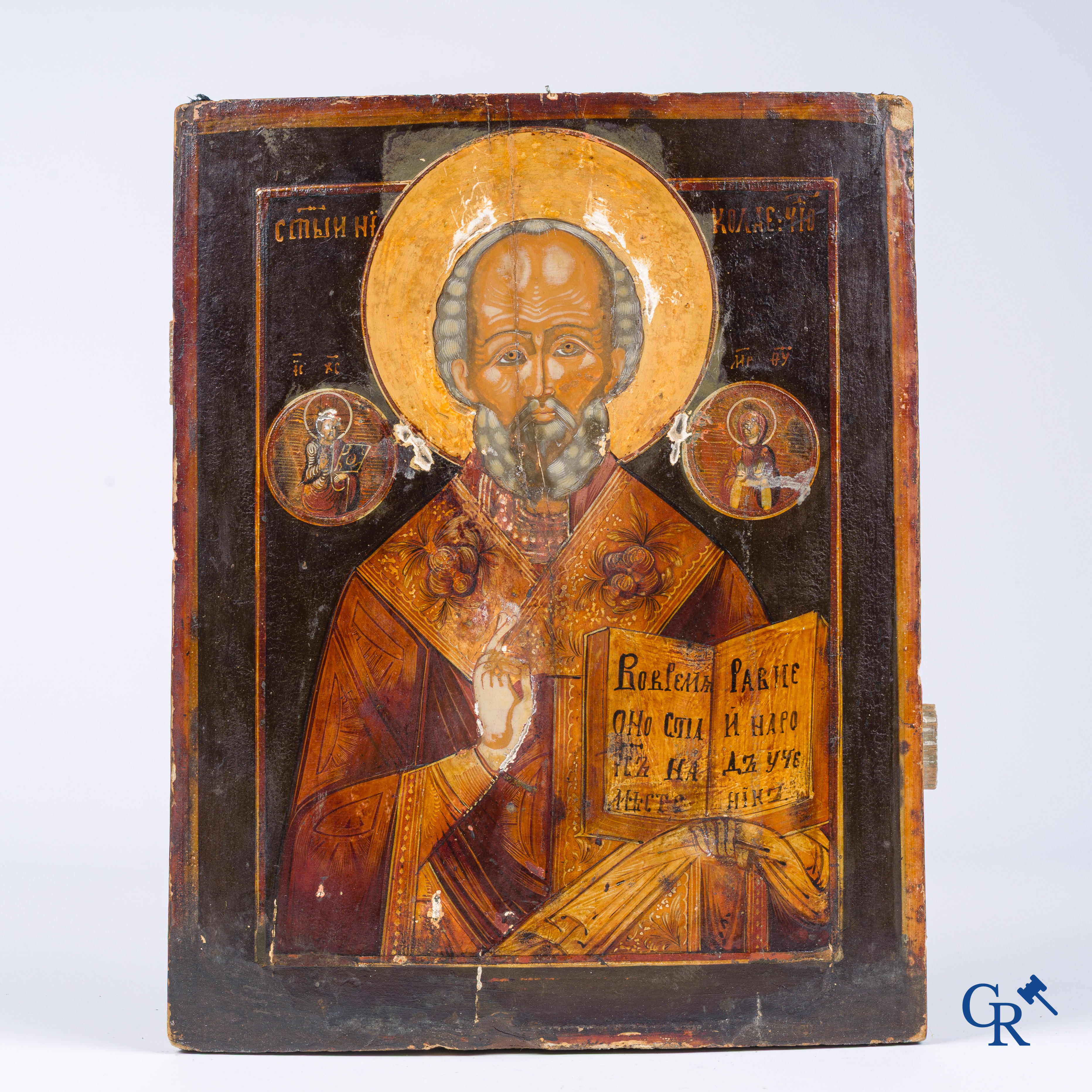 Icoon, Russische icoon met een voorstelling van Sint Nicolaas. Oklad in zilver 875°/00. Gedateerd 1895.