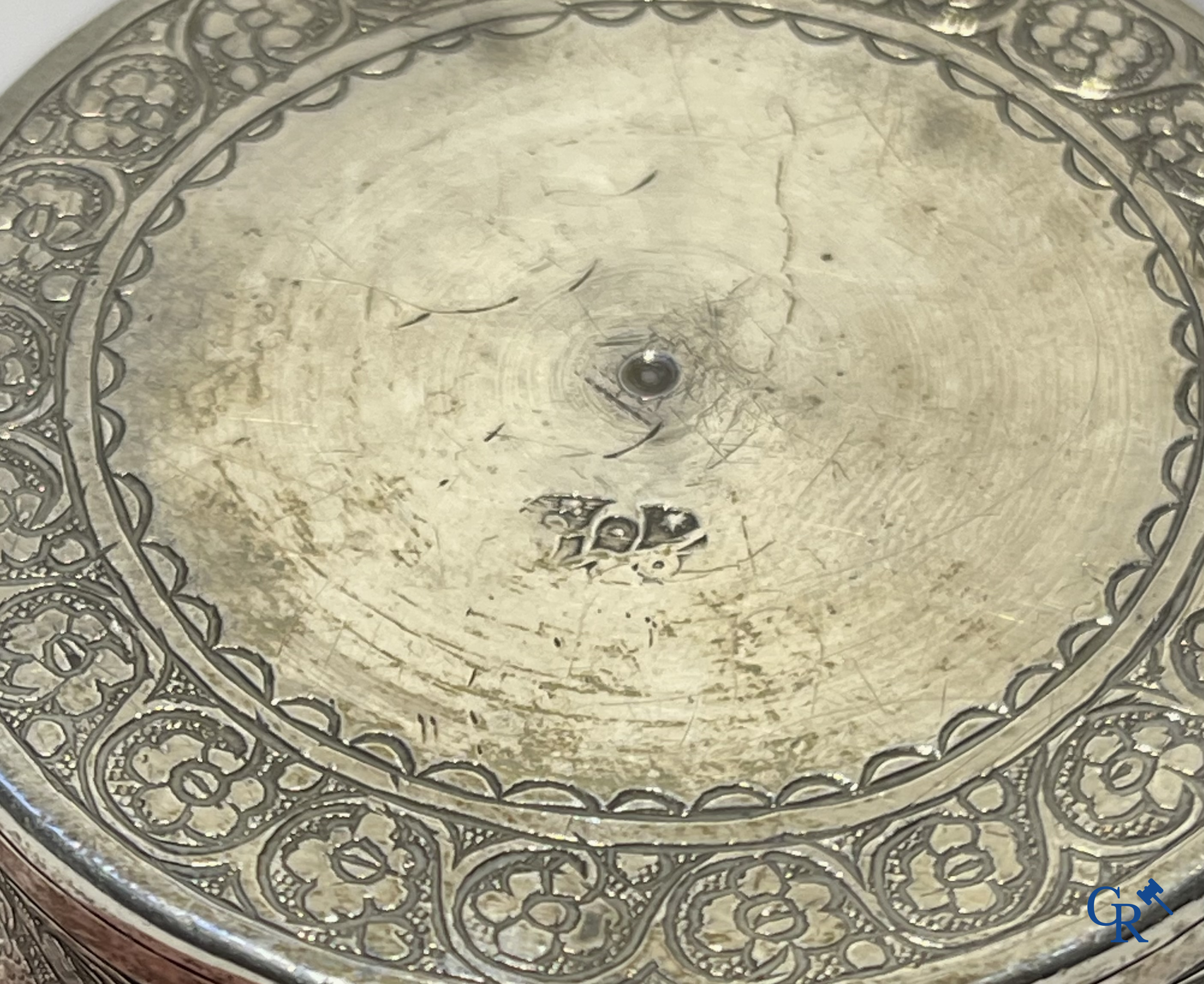 Finely engraved Persian silver cup with a tree of life and scenes from court life. 19th century.