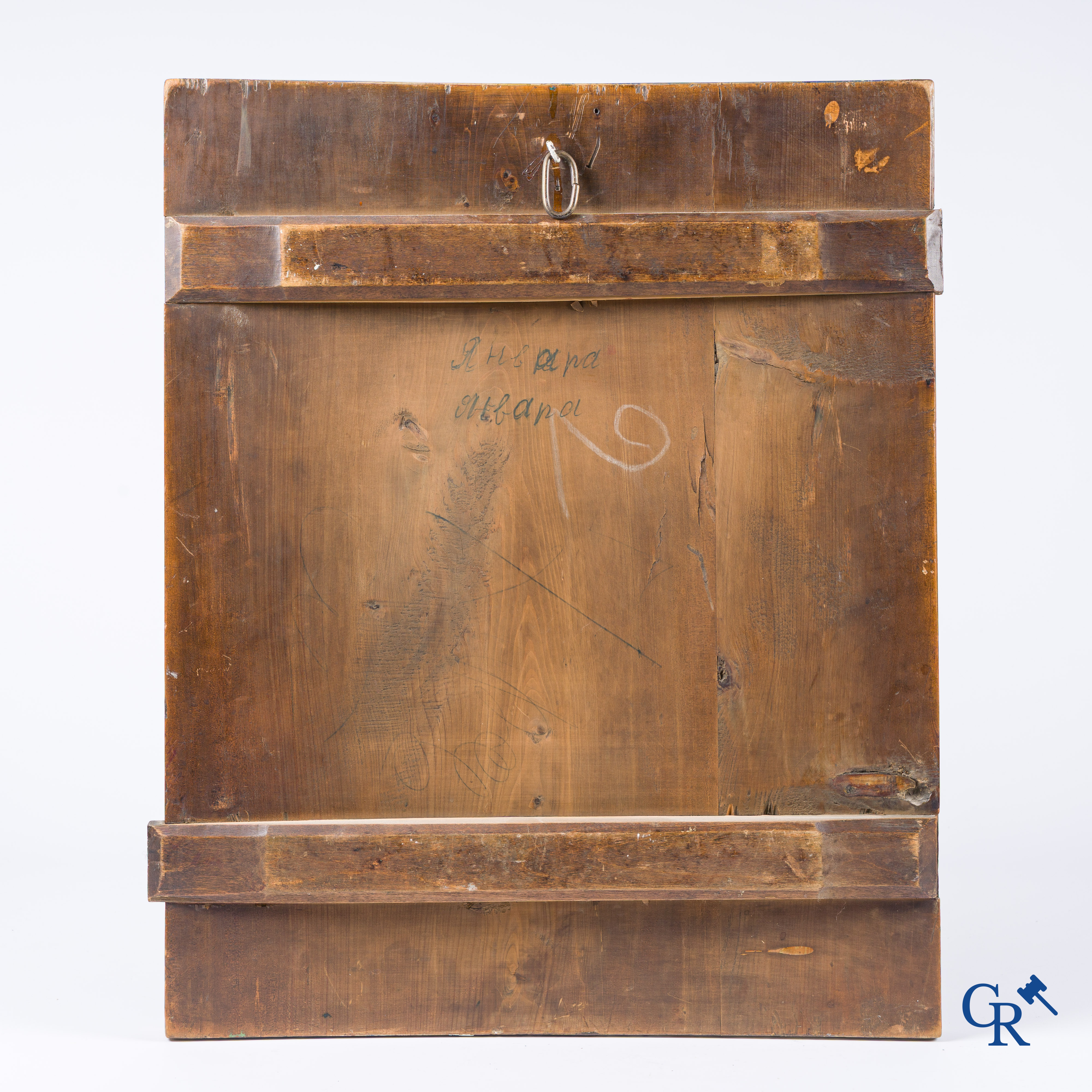 Icon, Important Russian annual calendar icon, Tempera on gilded background. 19th century.