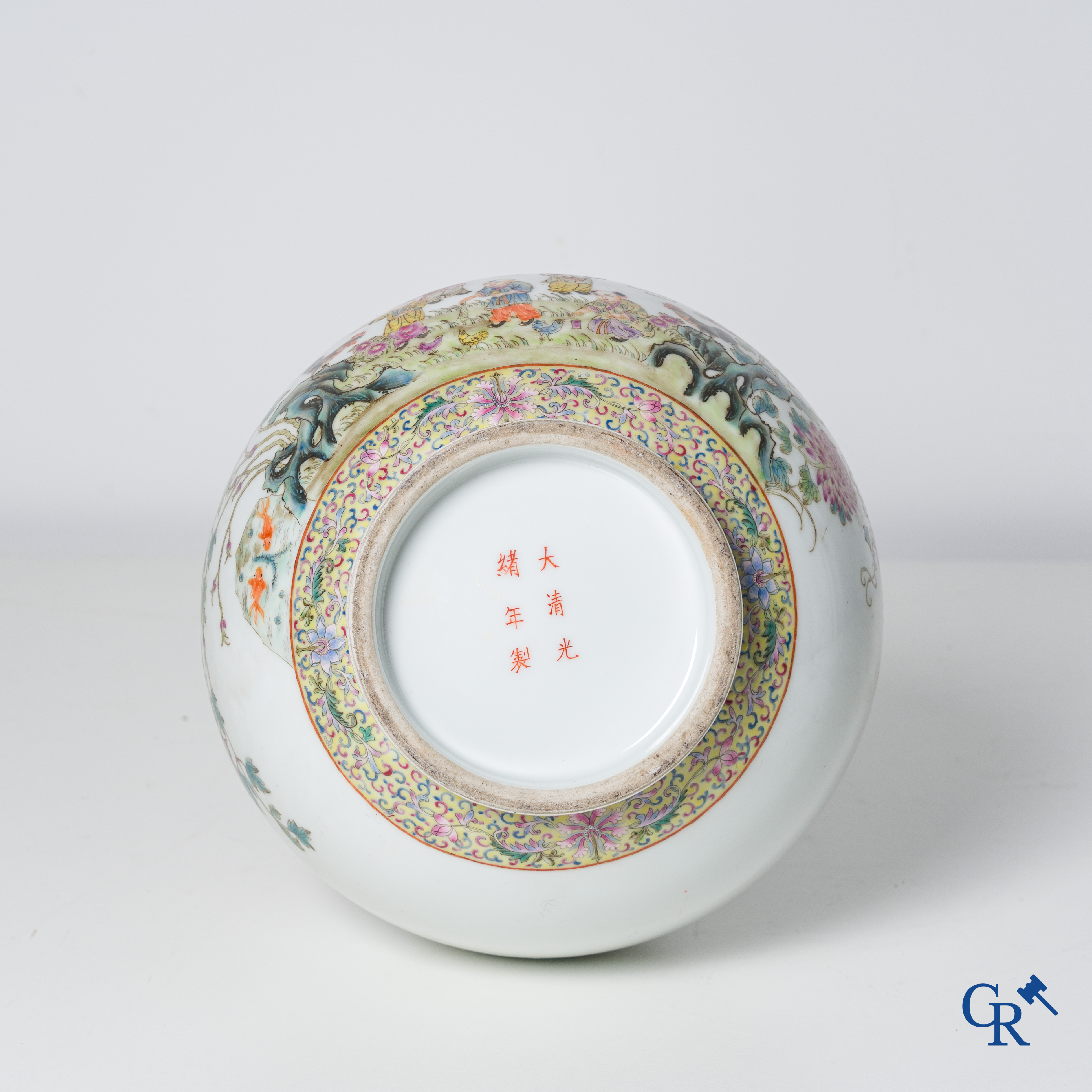Asian Art, Chinese porcelain. A Chinese famille rose vase with playing children.