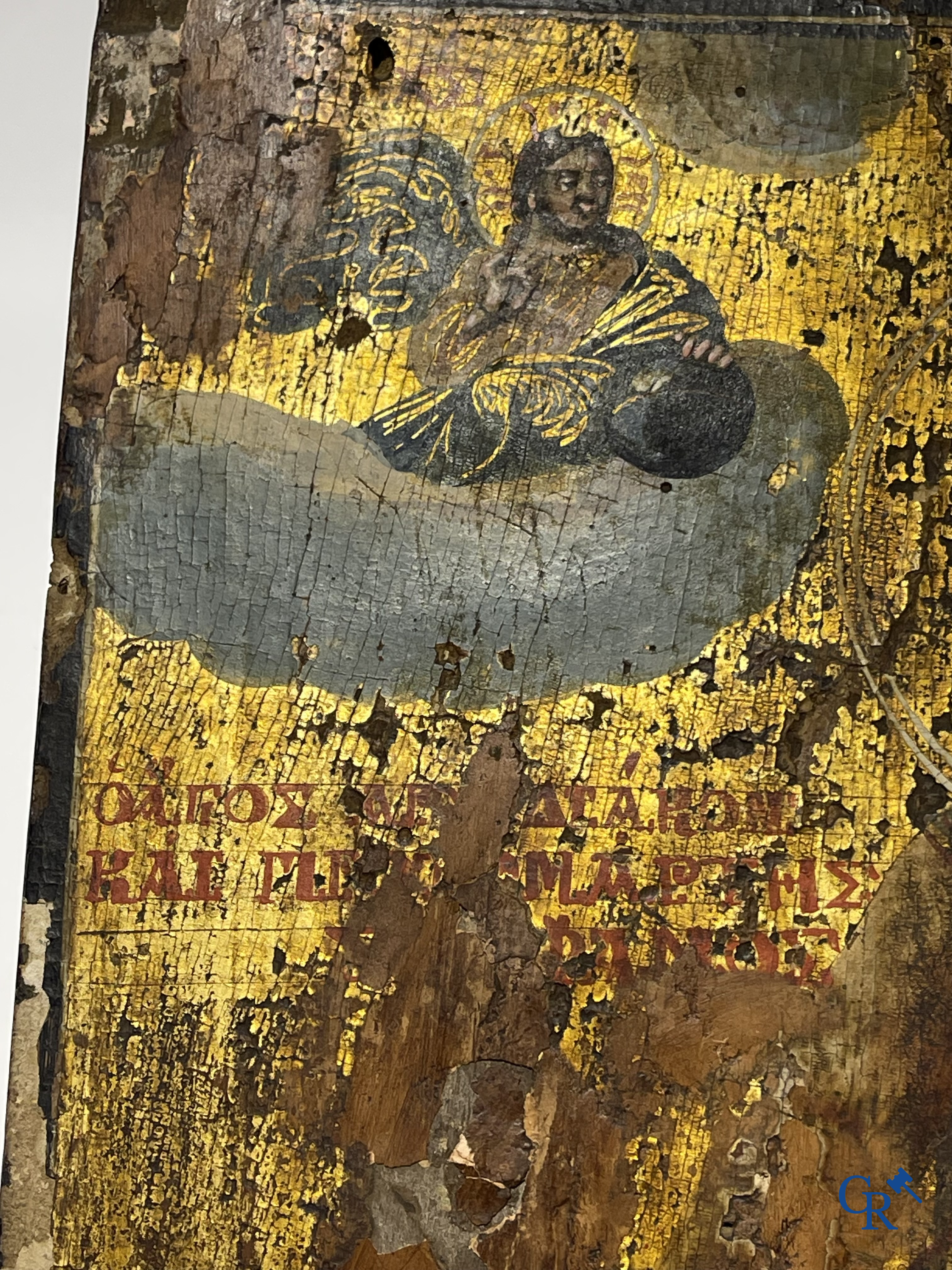 Icône. Europe de l'Est. Tempera sur panneau. 18ème siècle.