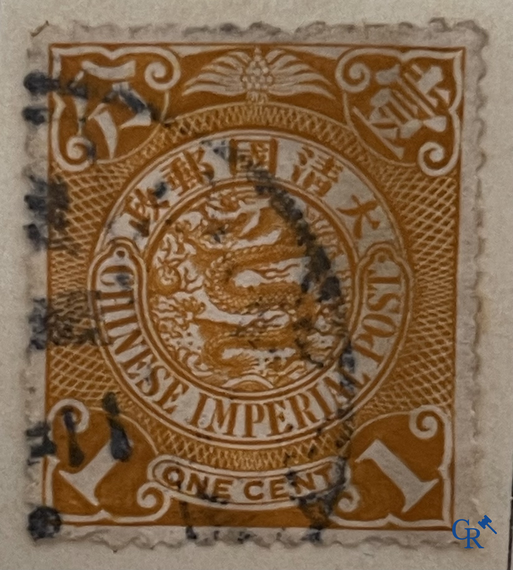 Filatelie. Yvert & Tellier. Album Historique & Géographique de Timbres-Poste des cinq Parties du Monde. 9ème Edition.