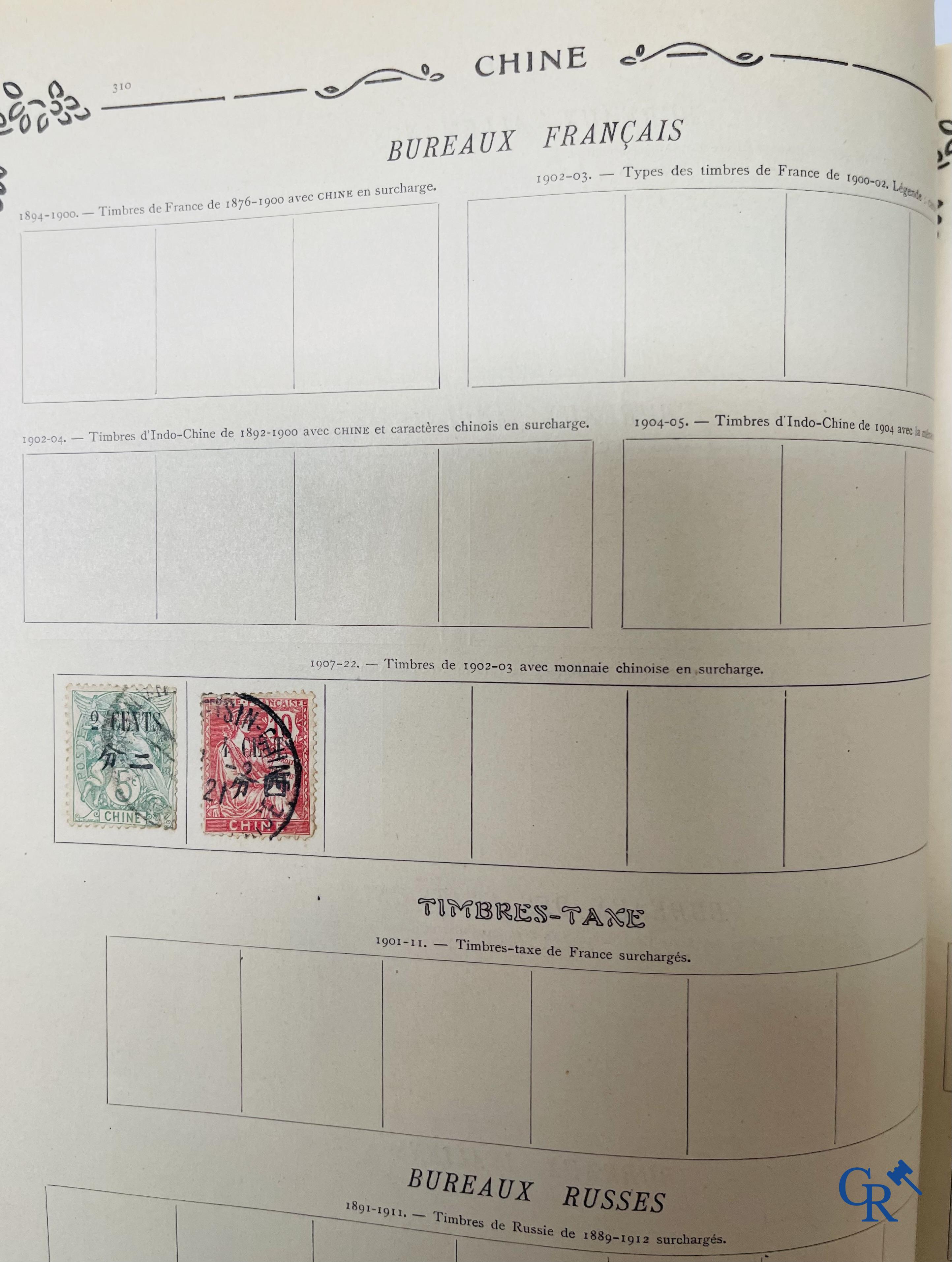 Filatelie. Yvert & Tellier. Album Historique & Géographique de Timbres-Poste des cinq Parties du Monde. 9ème Edition.