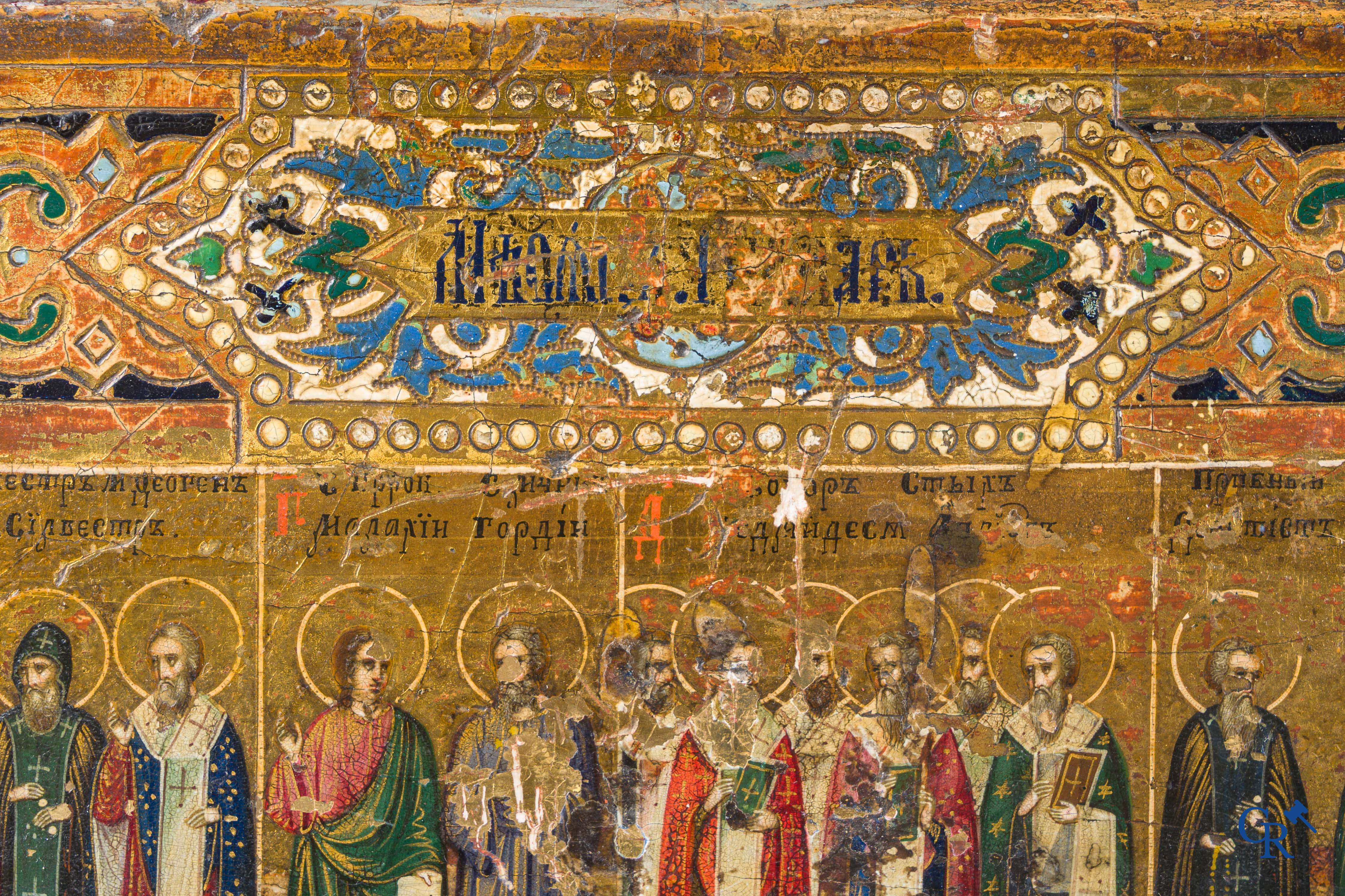 Icoon, Grote Russische jaarkalender icoon, Tempera op vergulde achtergrond. 19de eeuw.