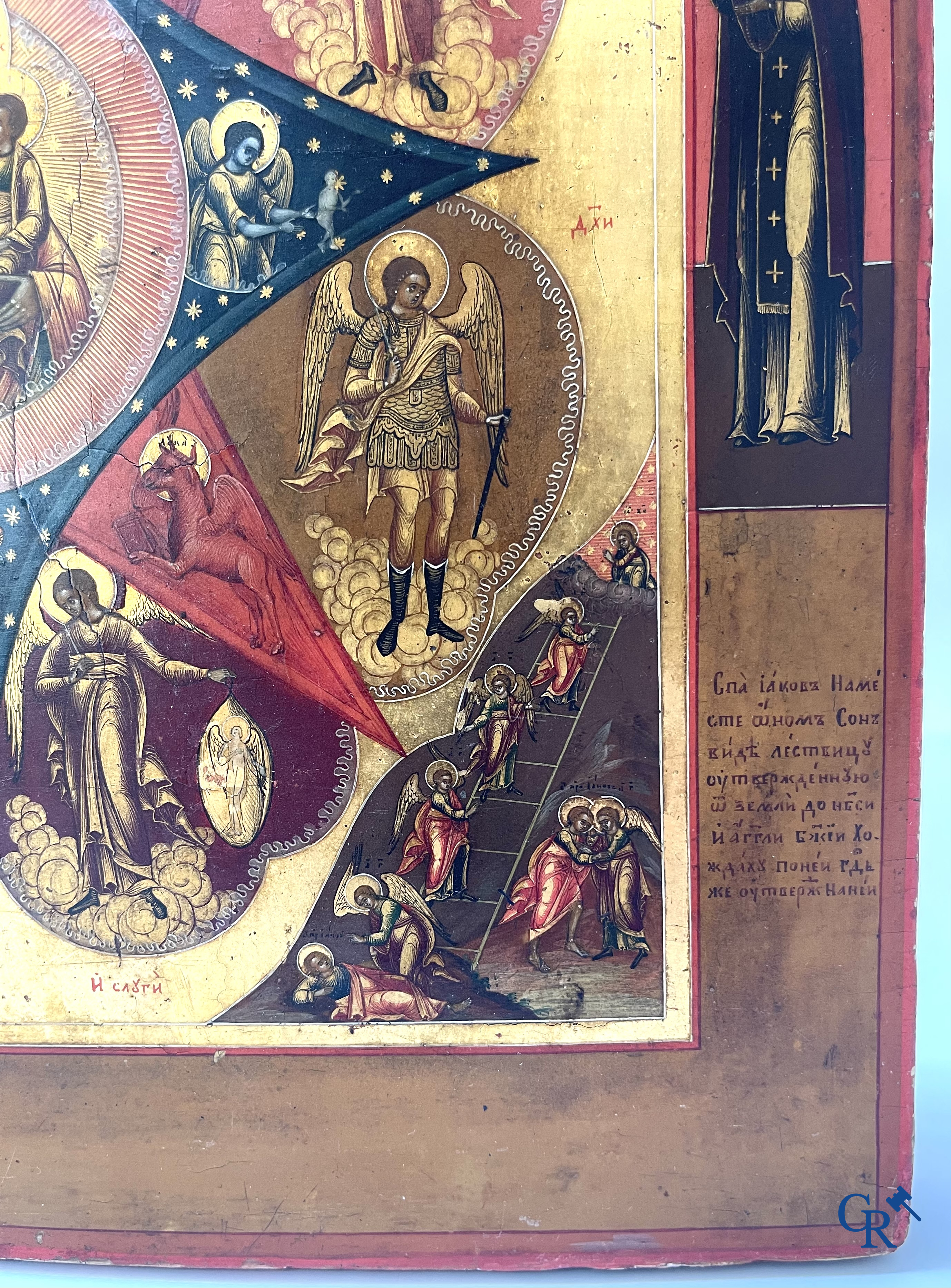 Religieuze objecten. Een 19e eeuwse icoon.
